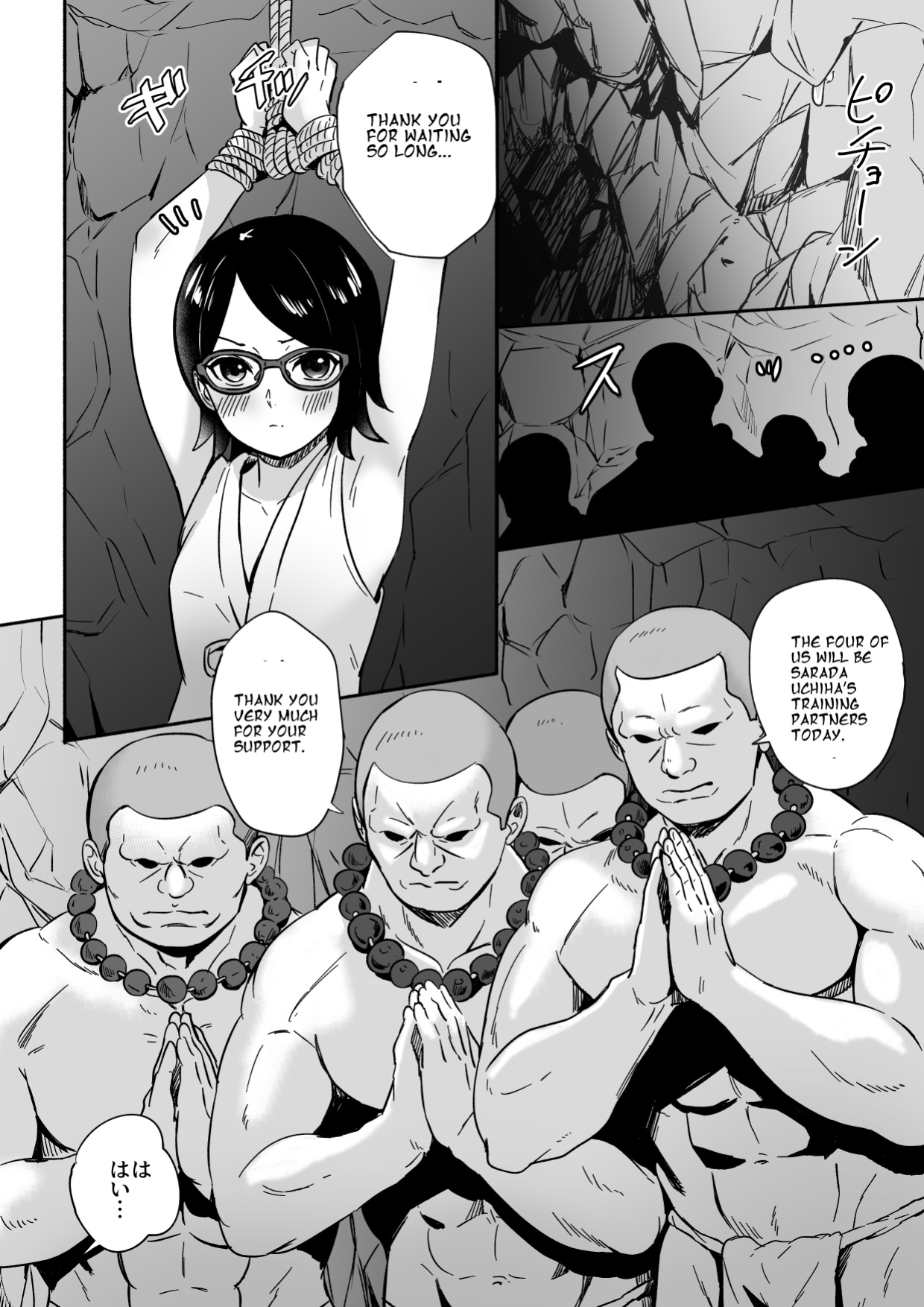 [Silver Dog] Sarada-chan no Chakra o Fuuin Shite Shugyou to Itsuwari Eroi Koto o suru Hon | A book about training and tricking Sarada-chan, who had her chakra sealed, into doing erotic things (Boruto) [Smiling_Pirate]