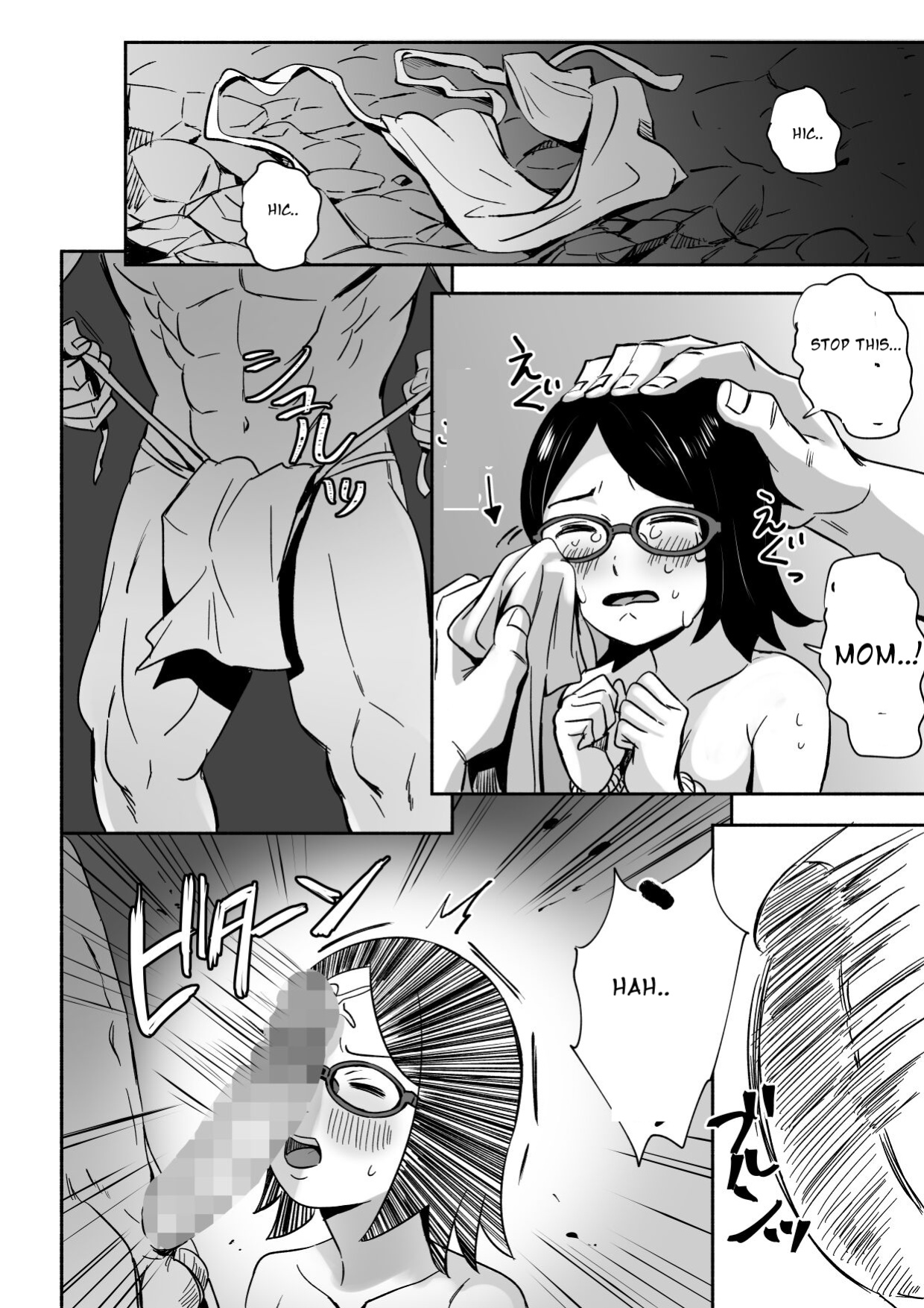 [Silver Dog] Sarada-chan no Chakra o Fuuin Shite Shugyou to Itsuwari Eroi Koto o suru Hon | A book about training and tricking Sarada-chan, who had her chakra sealed, into doing erotic things (Boruto) [Smiling_Pirate]