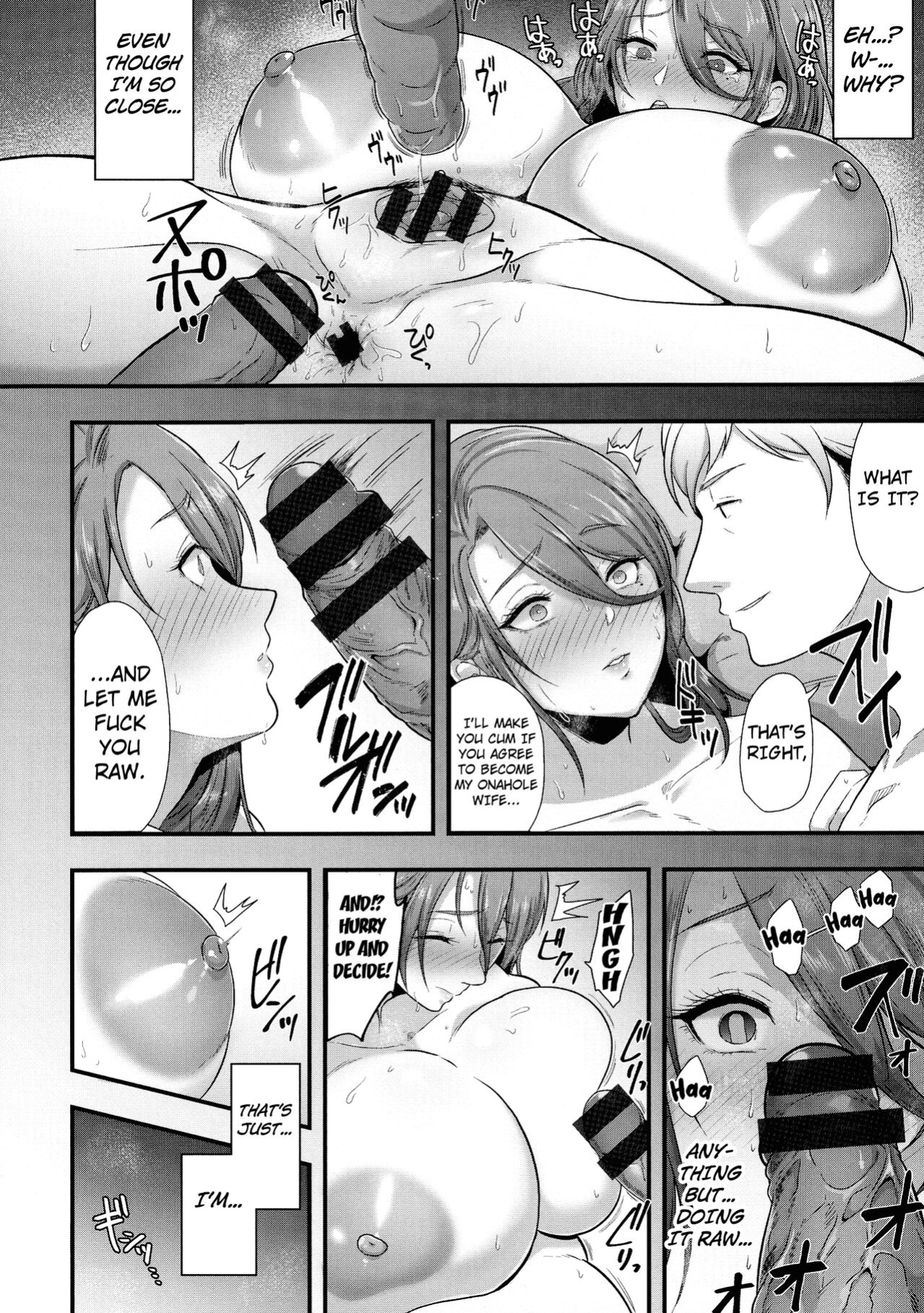 [Matsuzawa Muni] The Married Woman's Carnal Desire (Kanzen Haiboku) [Kuraudo]