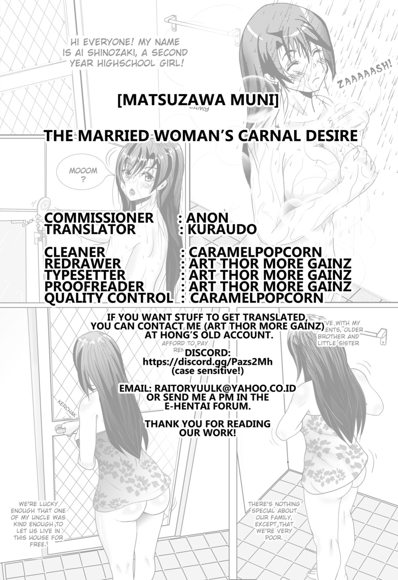 [Matsuzawa Muni] The Married Woman's Carnal Desire (Kanzen Haiboku) [Kuraudo]