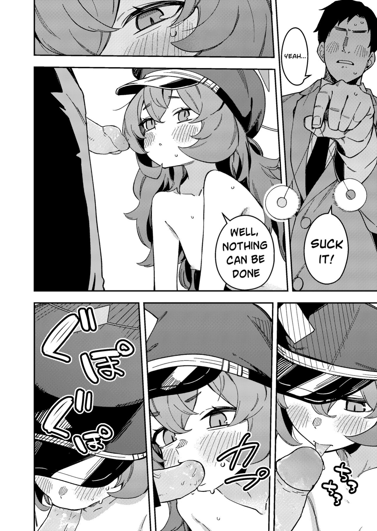 [Shinsekai Set (Shobu)] IRH Saimin？H | Iroha Hypnosis [Telegram_COHQTG]