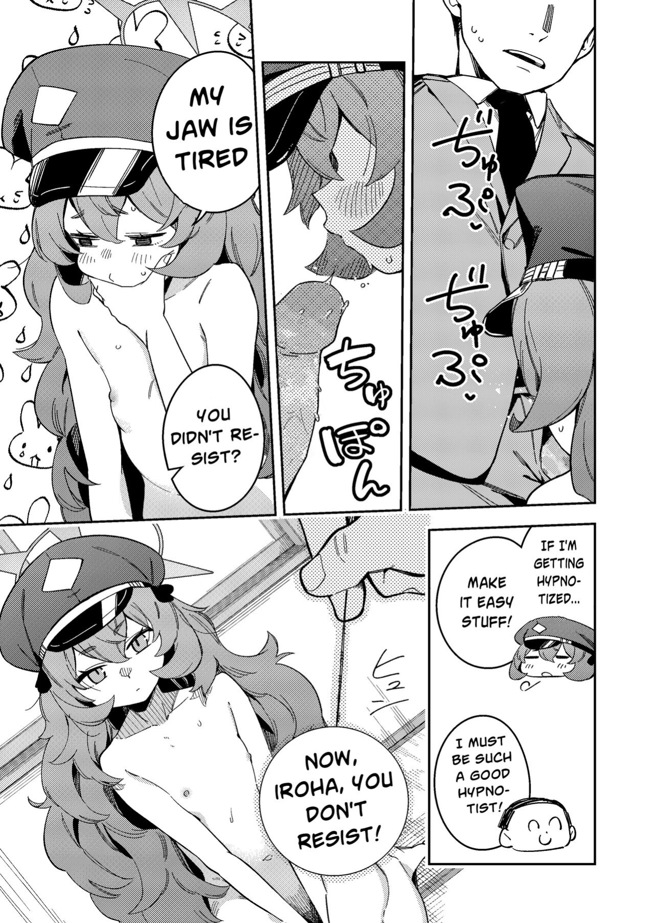 [Shinsekai Set (Shobu)] IRH Saimin？H | Iroha Hypnosis [Telegram_COHQTG]