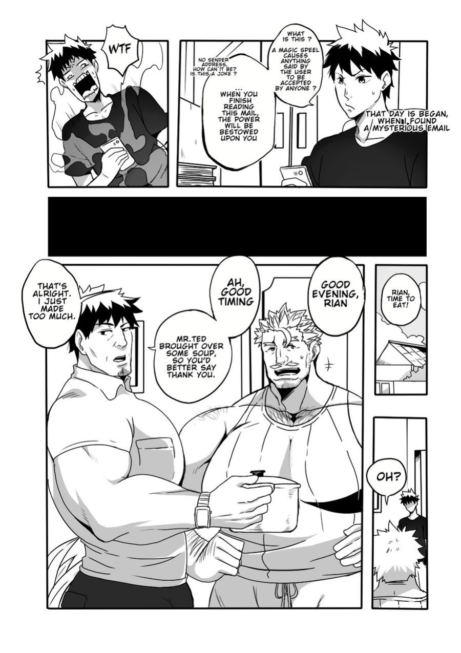 [Ducka] Precious Mail 1-4