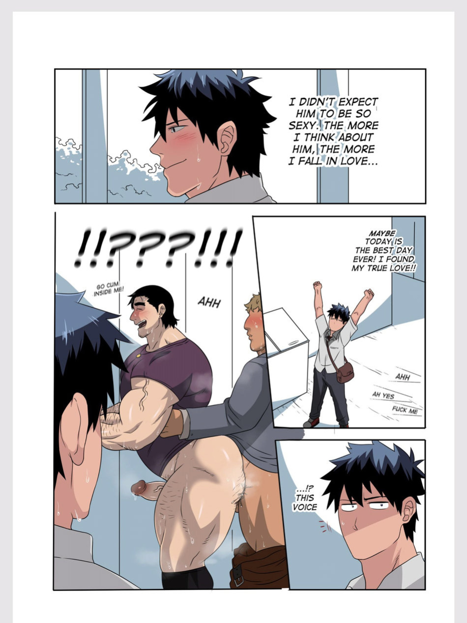 [Ducka] Precious Mail 1-4