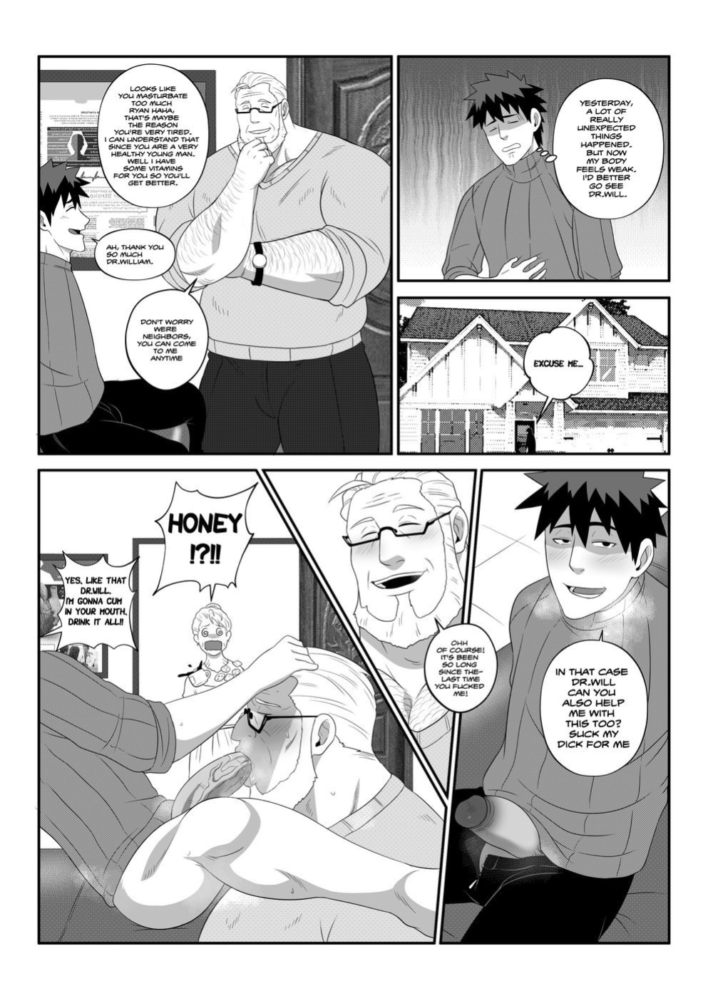 [Ducka] Precious Mail 1-4