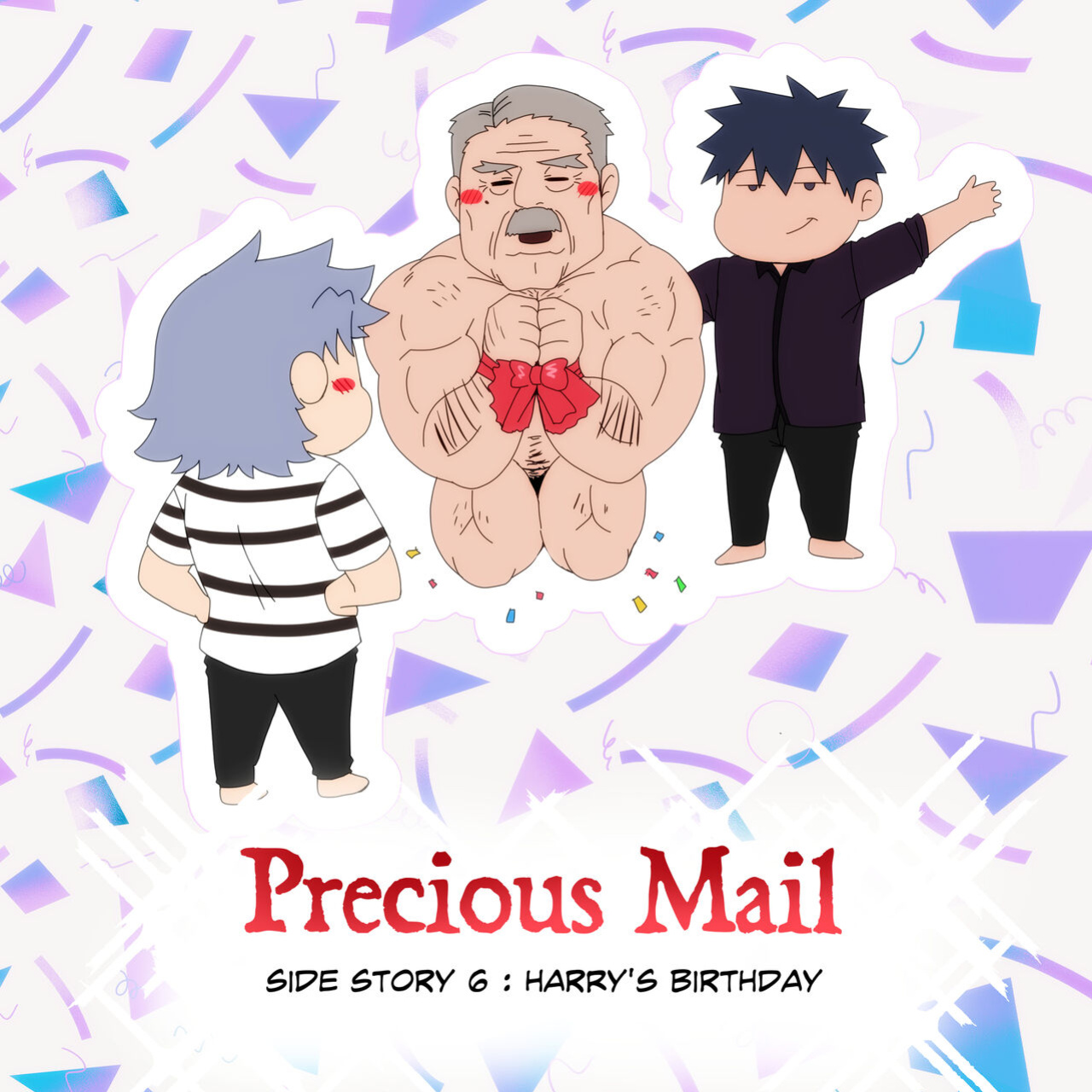 [Ducka] Precious Mail 1-4