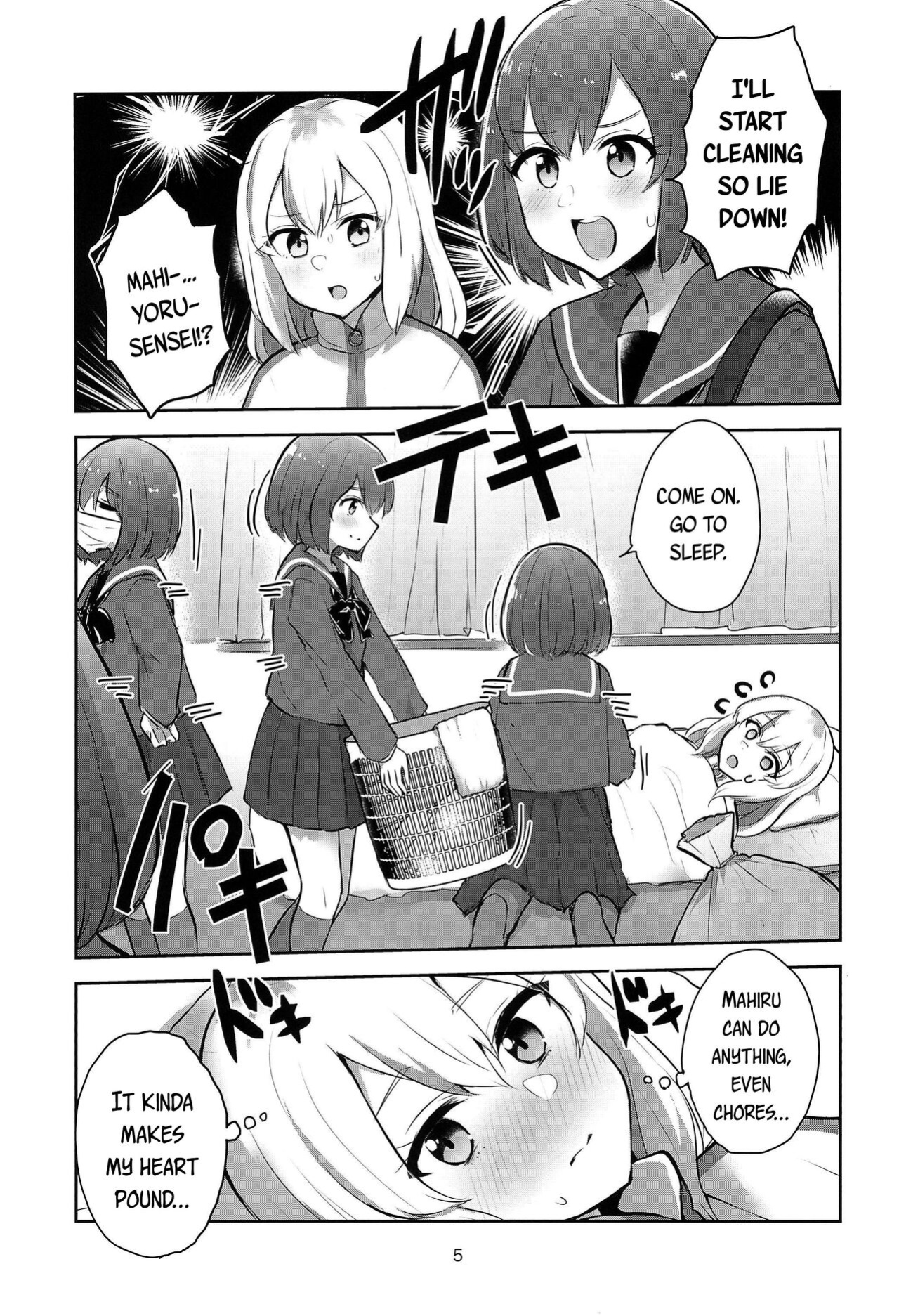 [Kyou Majo! (Uemura Navia)] Yoru no Sasoi wa Kotowarenai | Kano Can't Refuse Yoru's Temptation (Yoru no Kurage wa Oyogenai) [/u/ scanlations]