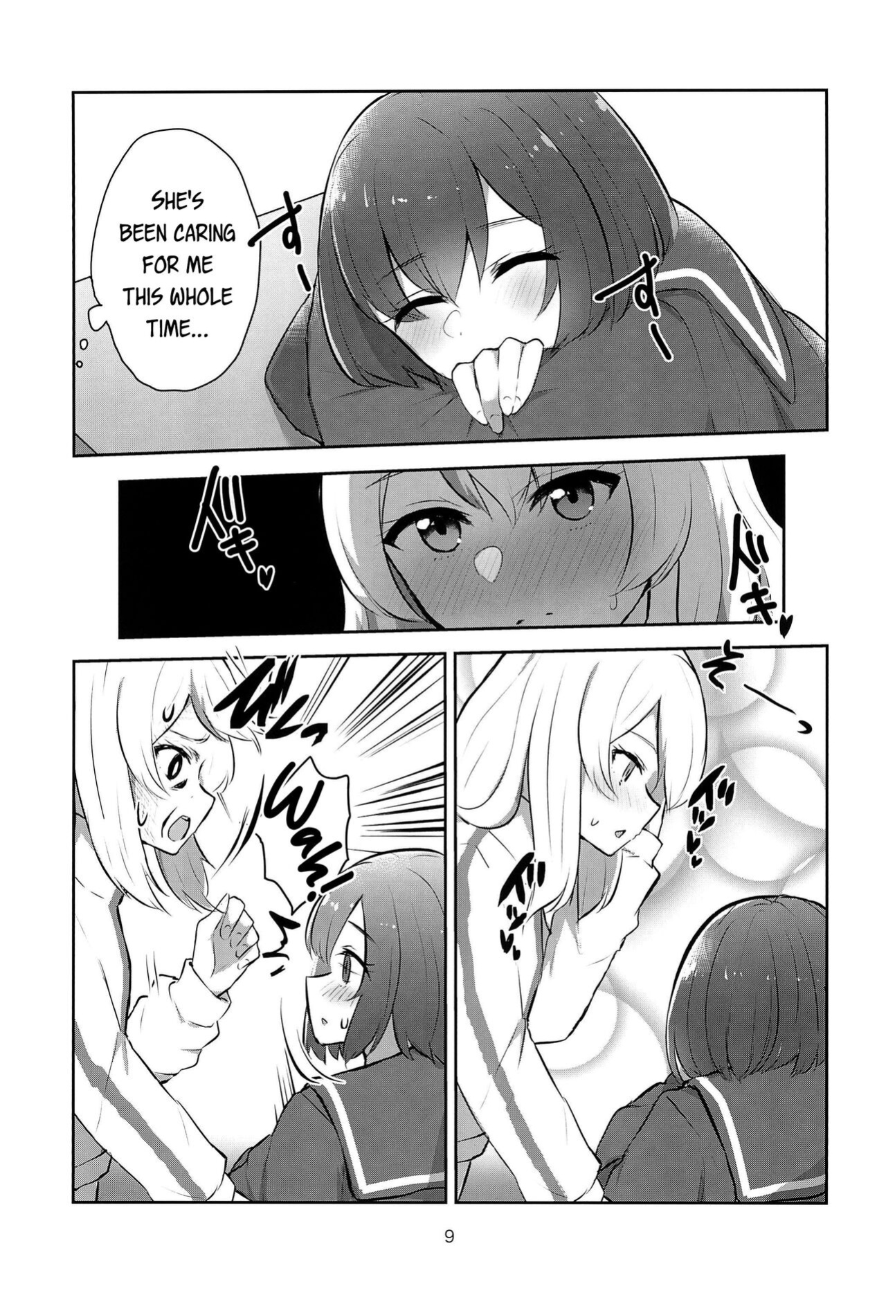 [Kyou Majo! (Uemura Navia)] Yoru no Sasoi wa Kotowarenai | Kano Can't Refuse Yoru's Temptation (Yoru no Kurage wa Oyogenai) [/u/ scanlations]