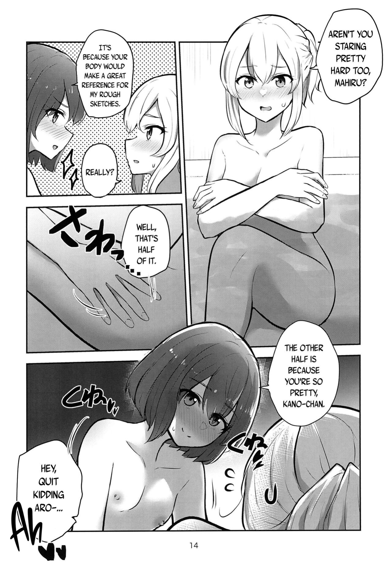 [Kyou Majo! (Uemura Navia)] Yoru no Sasoi wa Kotowarenai | Kano Can't Refuse Yoru's Temptation (Yoru no Kurage wa Oyogenai) [/u/ scanlations]