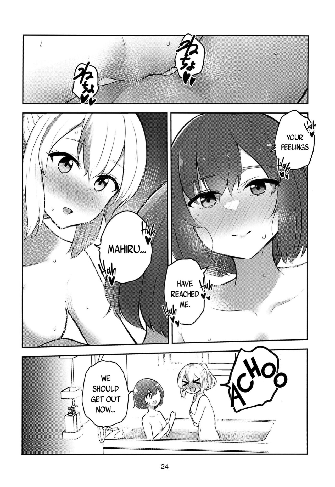 [Kyou Majo! (Uemura Navia)] Yoru no Sasoi wa Kotowarenai | Kano Can't Refuse Yoru's Temptation (Yoru no Kurage wa Oyogenai) [/u/ scanlations]