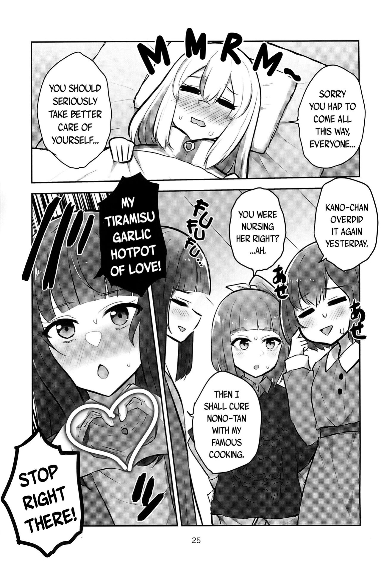 [Kyou Majo! (Uemura Navia)] Yoru no Sasoi wa Kotowarenai | Kano Can't Refuse Yoru's Temptation (Yoru no Kurage wa Oyogenai) [/u/ scanlations]