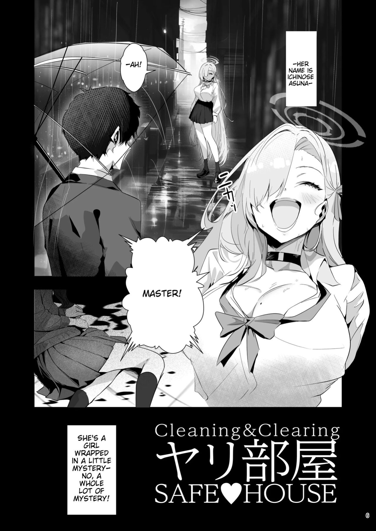 [sksk-chan 2-gouten (sksk-chan)] Yaribeya SAFE HOUSE - Cleaning & Clearing (Blue Archive)