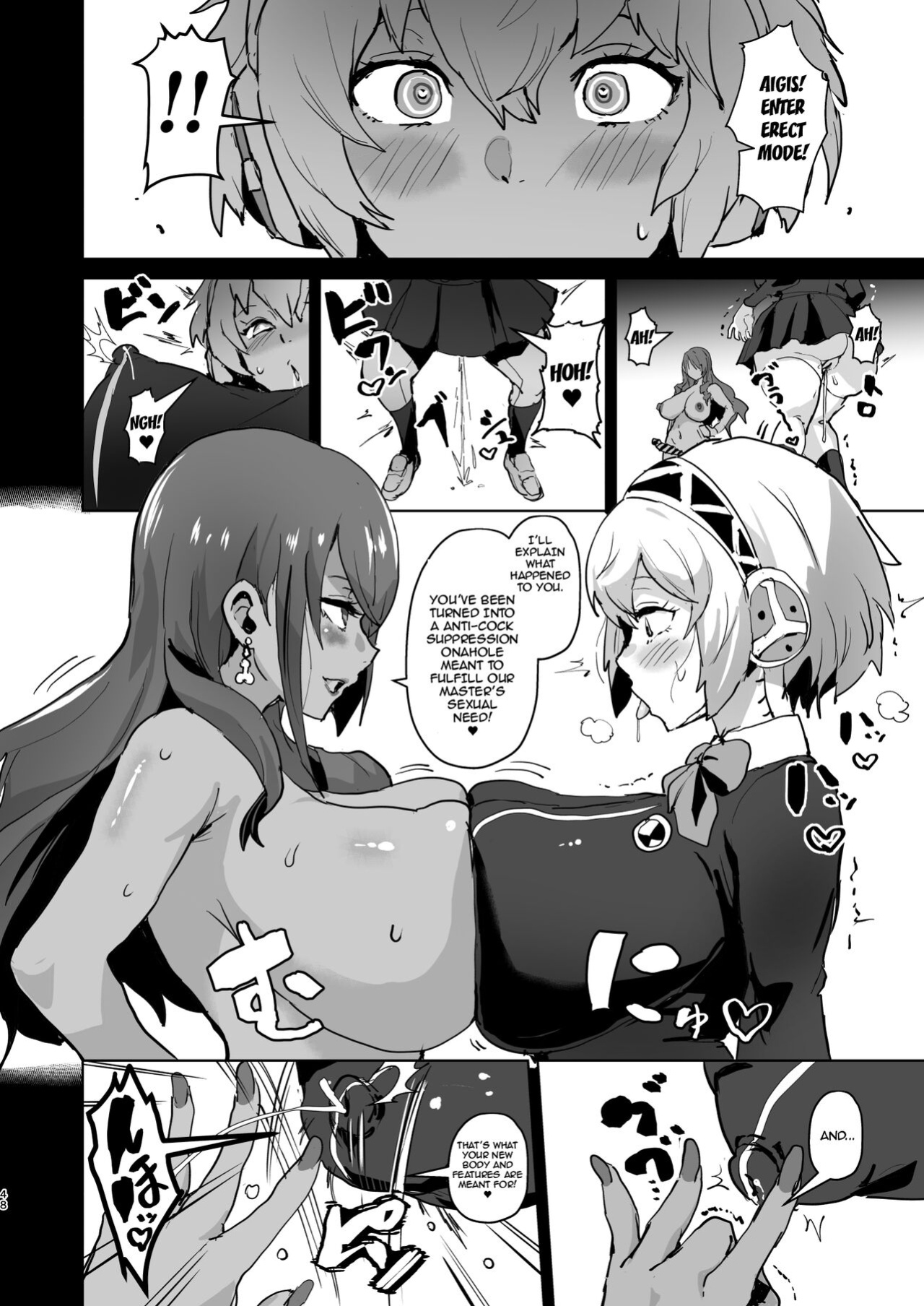 [aheazif (Sanatuki)] PERU Ochi (Persona 3)