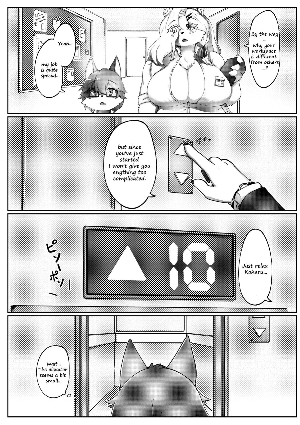 [Shano_541] White Promise