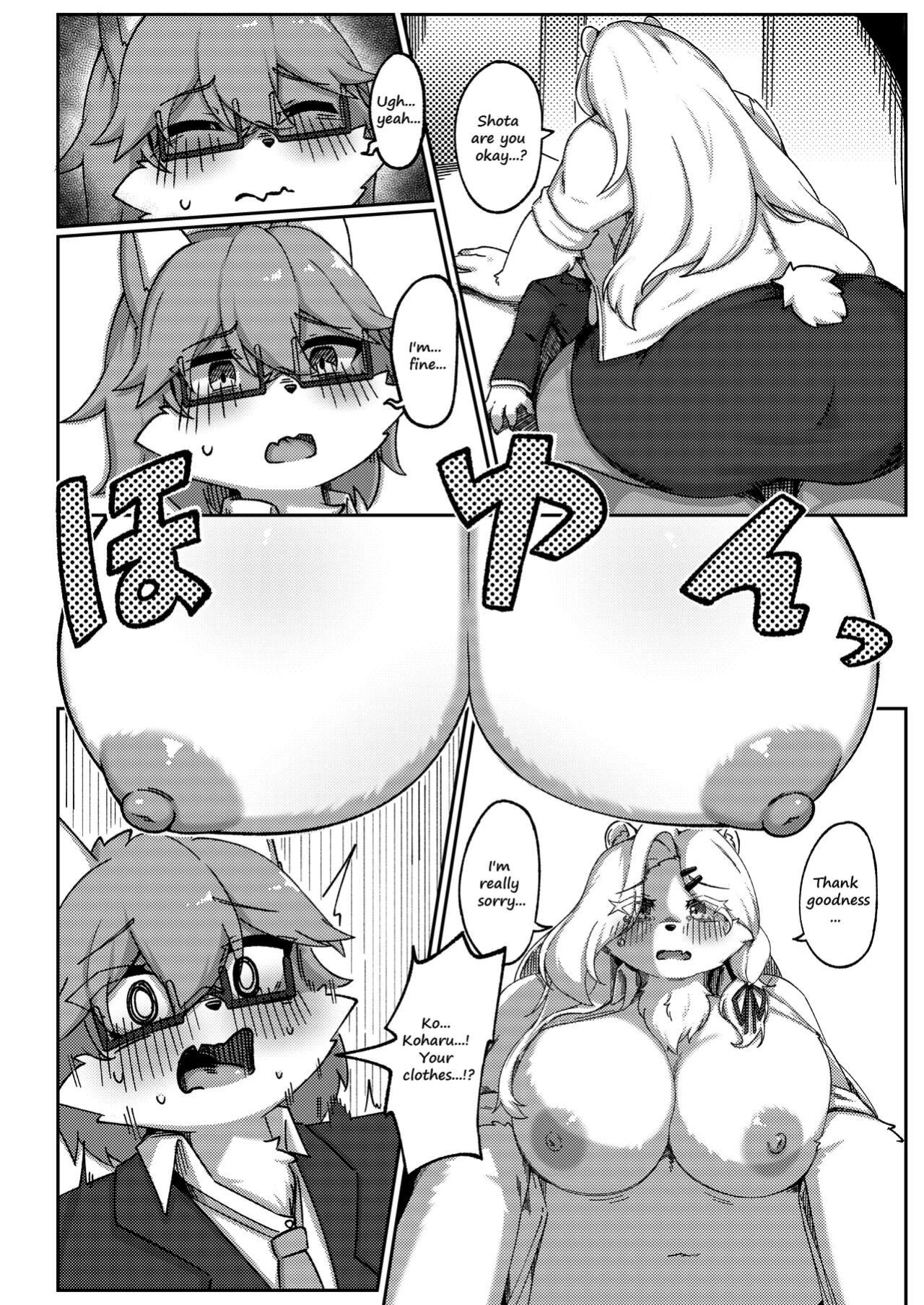[Shano_541] White Promise