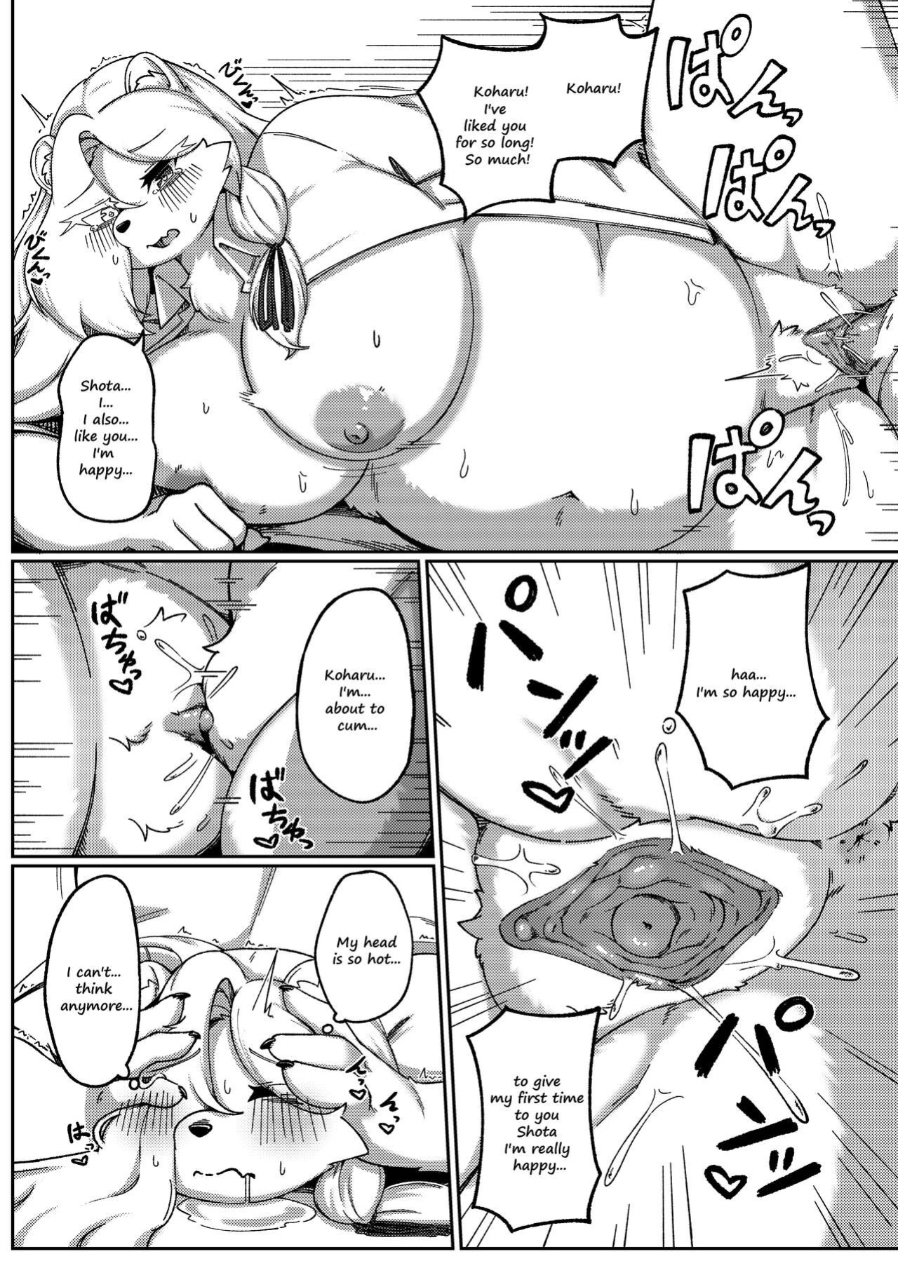 [Shano_541] White Promise