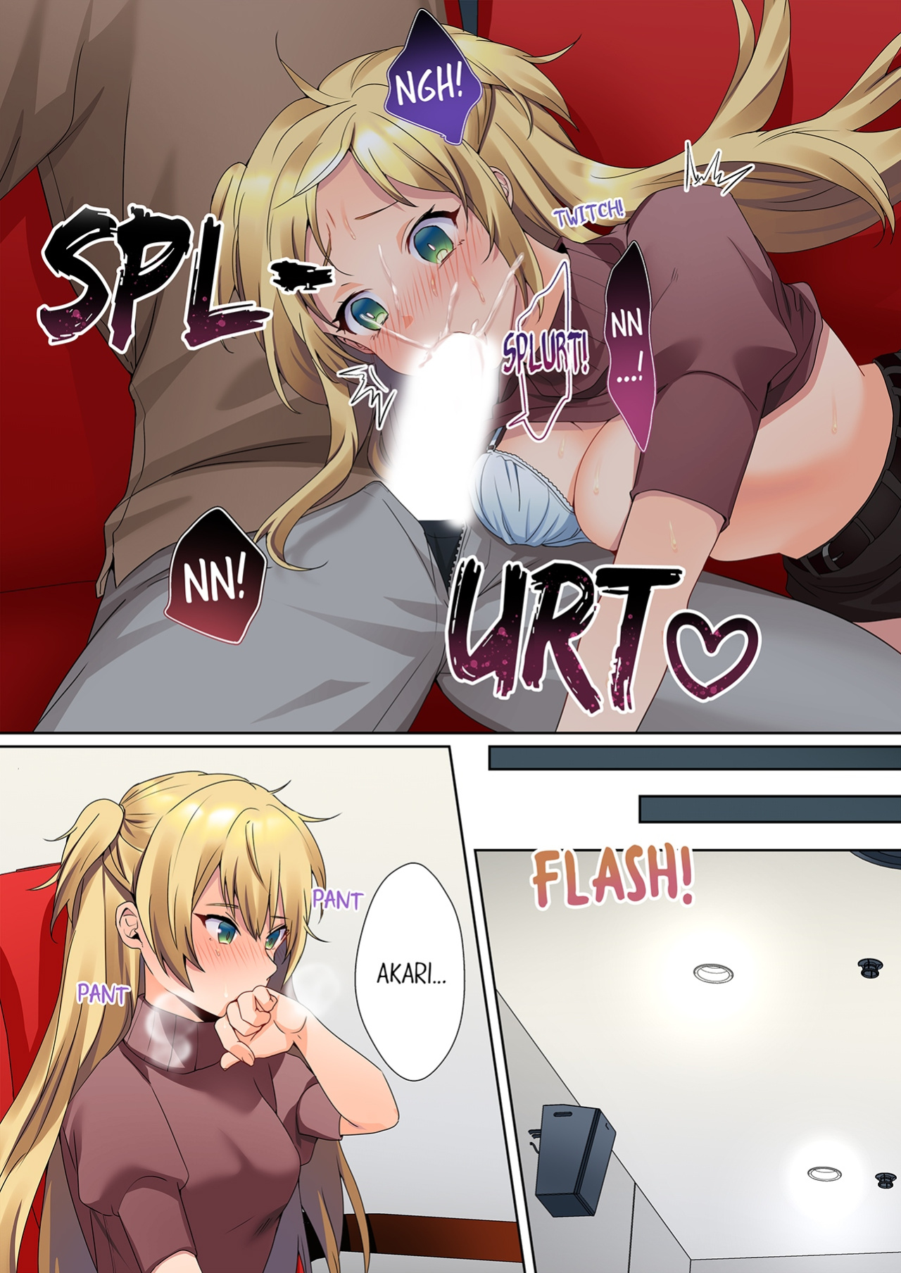 [Himino] Mukuchi na Kanojo no Seikantai ~Koe wa Dasanai kedo Karada wa Shoujiki da ne, Zubunure da yo 1-6 | The Quiet Girl’s Erogenous Zone - She Doesn’t Moan, but Her Body is Honest, She is Wet 1-6
