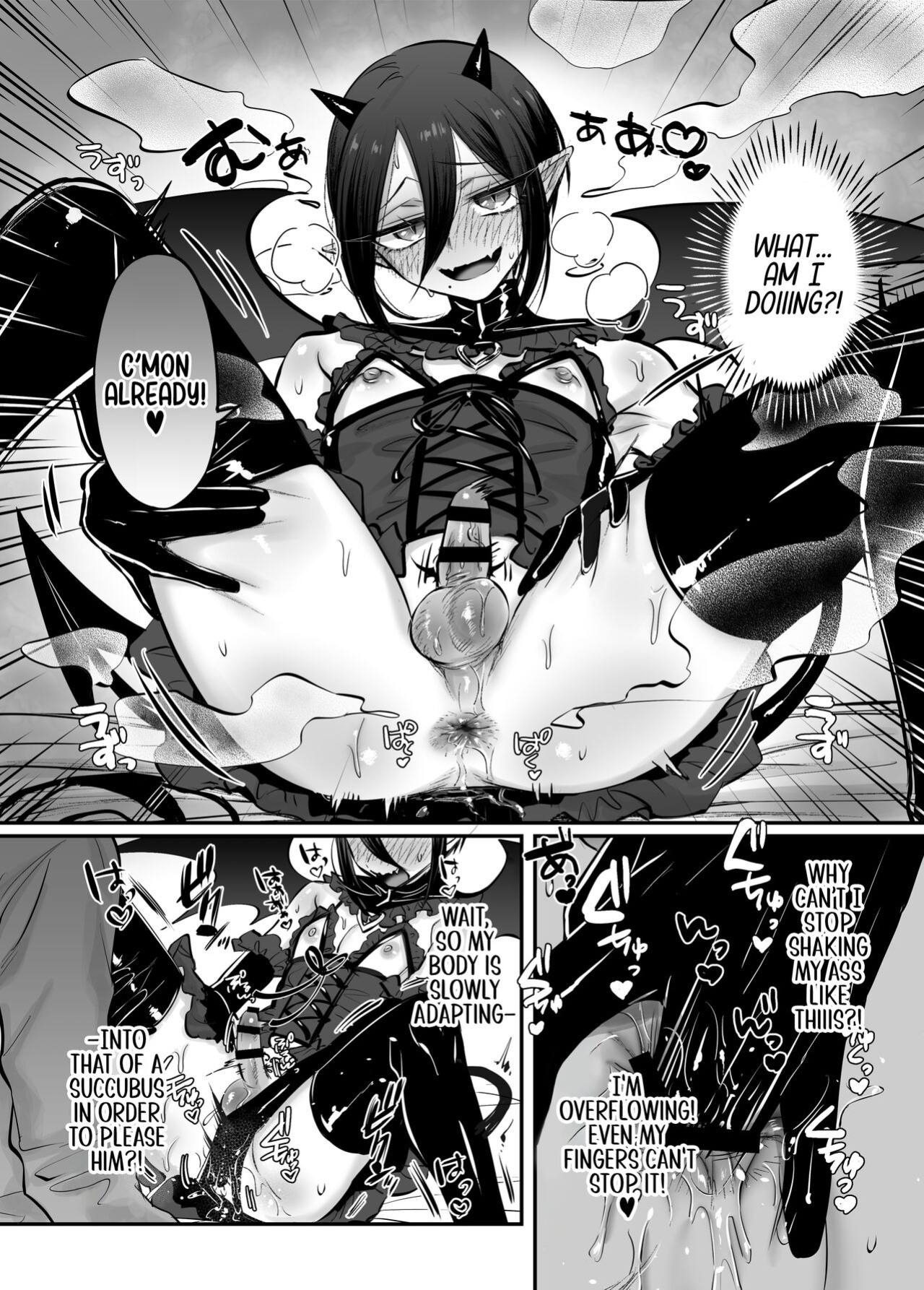 [NUH (Morino Bambi)] Incubus-kun♂ Succubus Ochi♀!? | ♂Fall From Grace♀ [Pub Faggots]