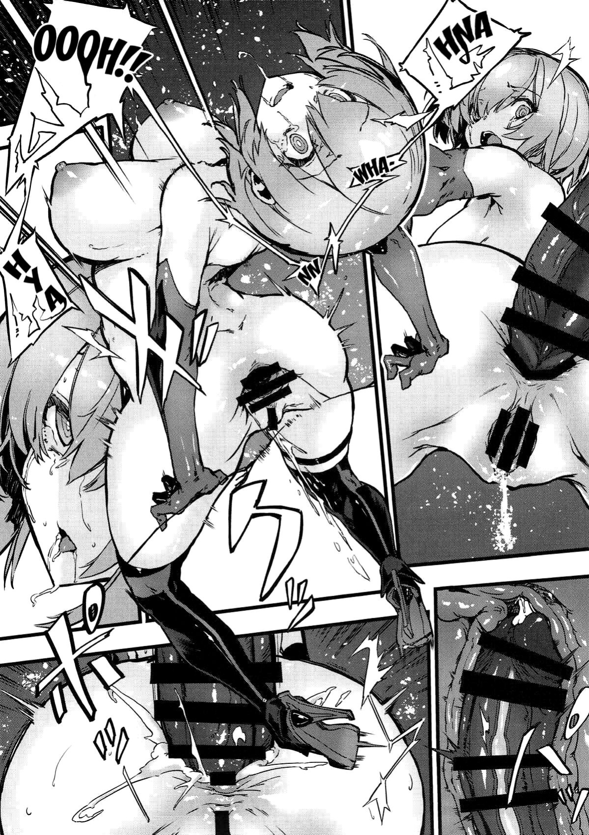 (C93) [Kenja Time (Zutta)] Bad End Catharsis Vol.8 (Fate Grand Order) [Kuraudo]