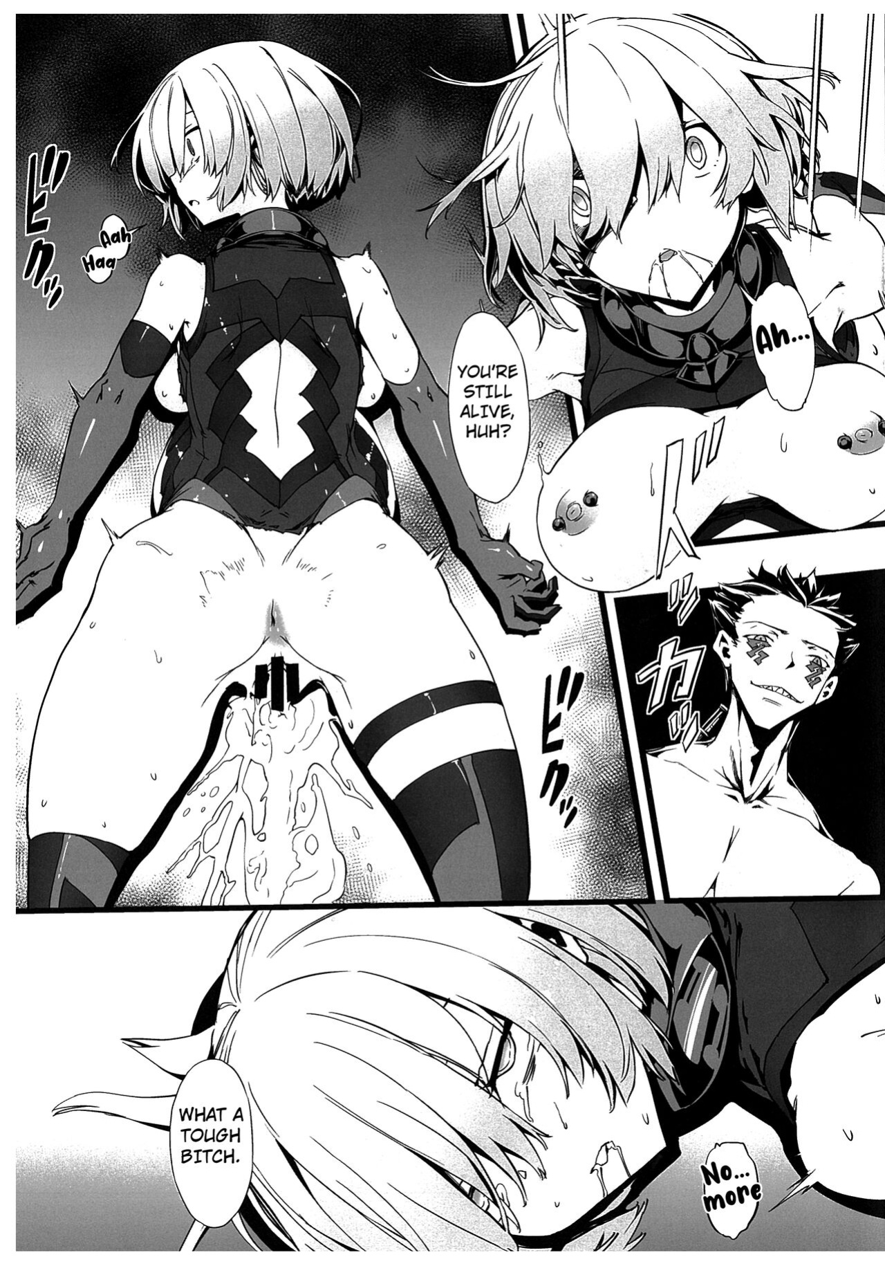 (C94) [Kenja Time (Zutta)] Bad End Catharsis Vol.10 (Fate Grand Order) [Kuraudo]