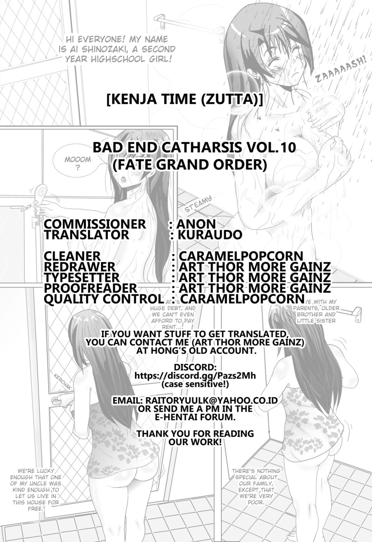 (C94) [Kenja Time (Zutta)] Bad End Catharsis Vol.10 (Fate Grand Order) [Kuraudo]