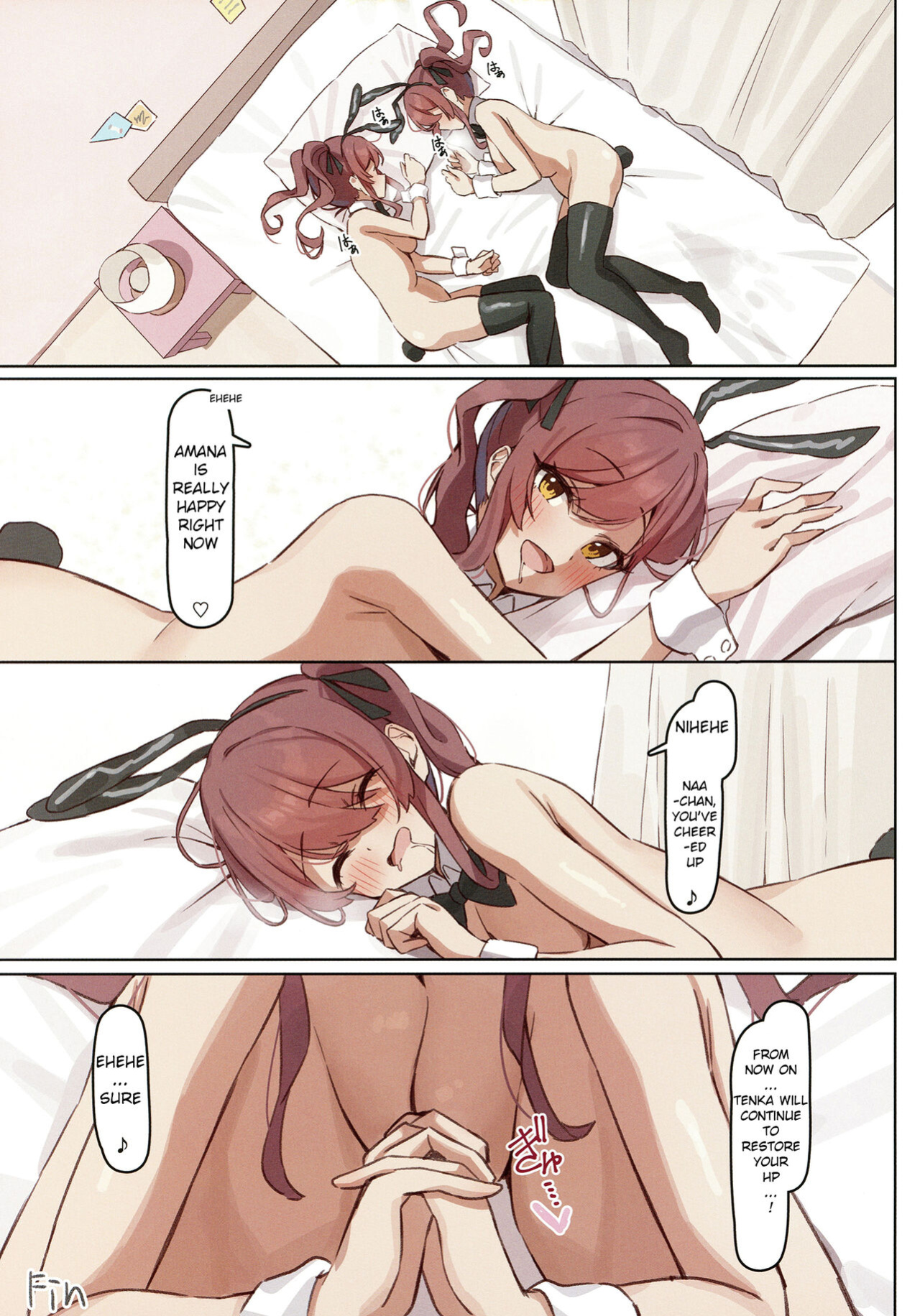 [WaniWani Panic (Wanitaroo.)] Futago no Jikan (THE IDOLM@STER: Shiny Colors)
