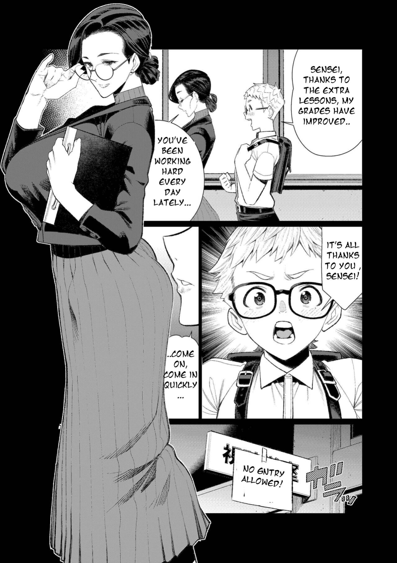 [Minamida Usuke] Kyoushi no Ana -Katabutsu Hitozuma Kyoushi no Shiri Ana Houshi- [Smiling_Pirate]