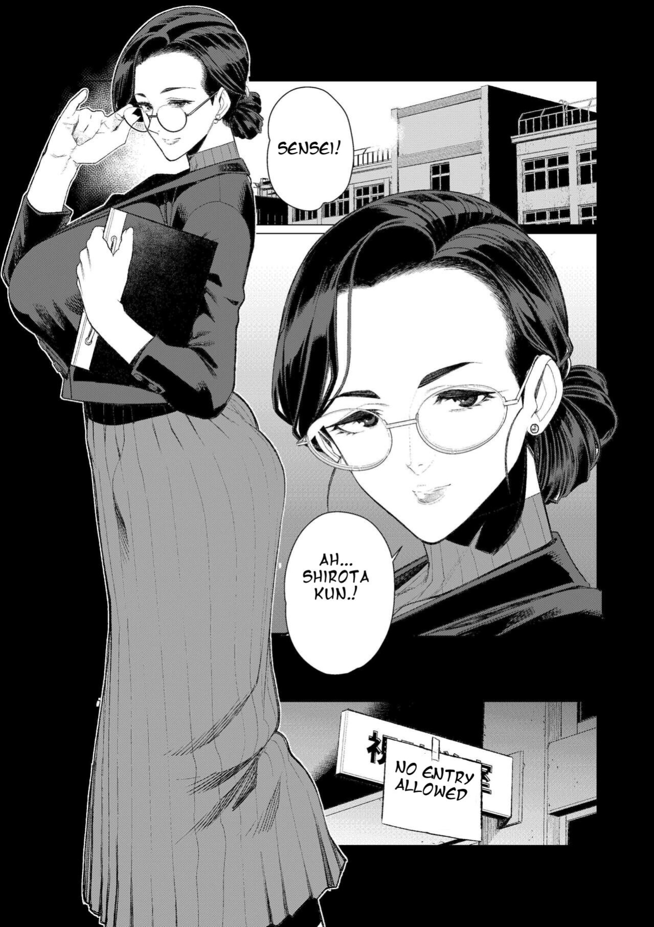 [Minamida Usuke] Kyoushi no Ana -Katabutsu Hitozuma Kyoushi no Shiri Ana Houshi- [Smiling_Pirate]