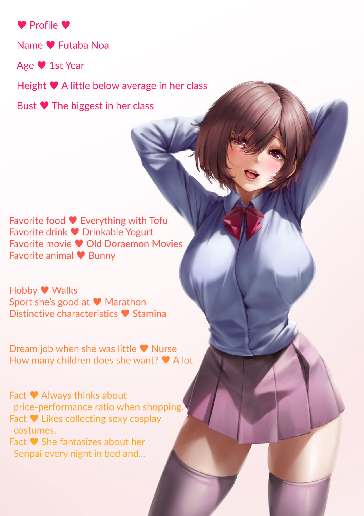 [Attendance Number 26 (Niro)] Bonyuu ga Tomaranai Kouhai-chan no Milk Refle (pink bar censor ver.) [biribiri]