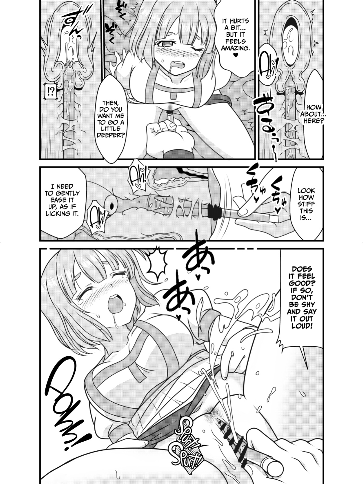[Kutsugen Kanna] Pen Saki no Koibito [CulturedCommissions]