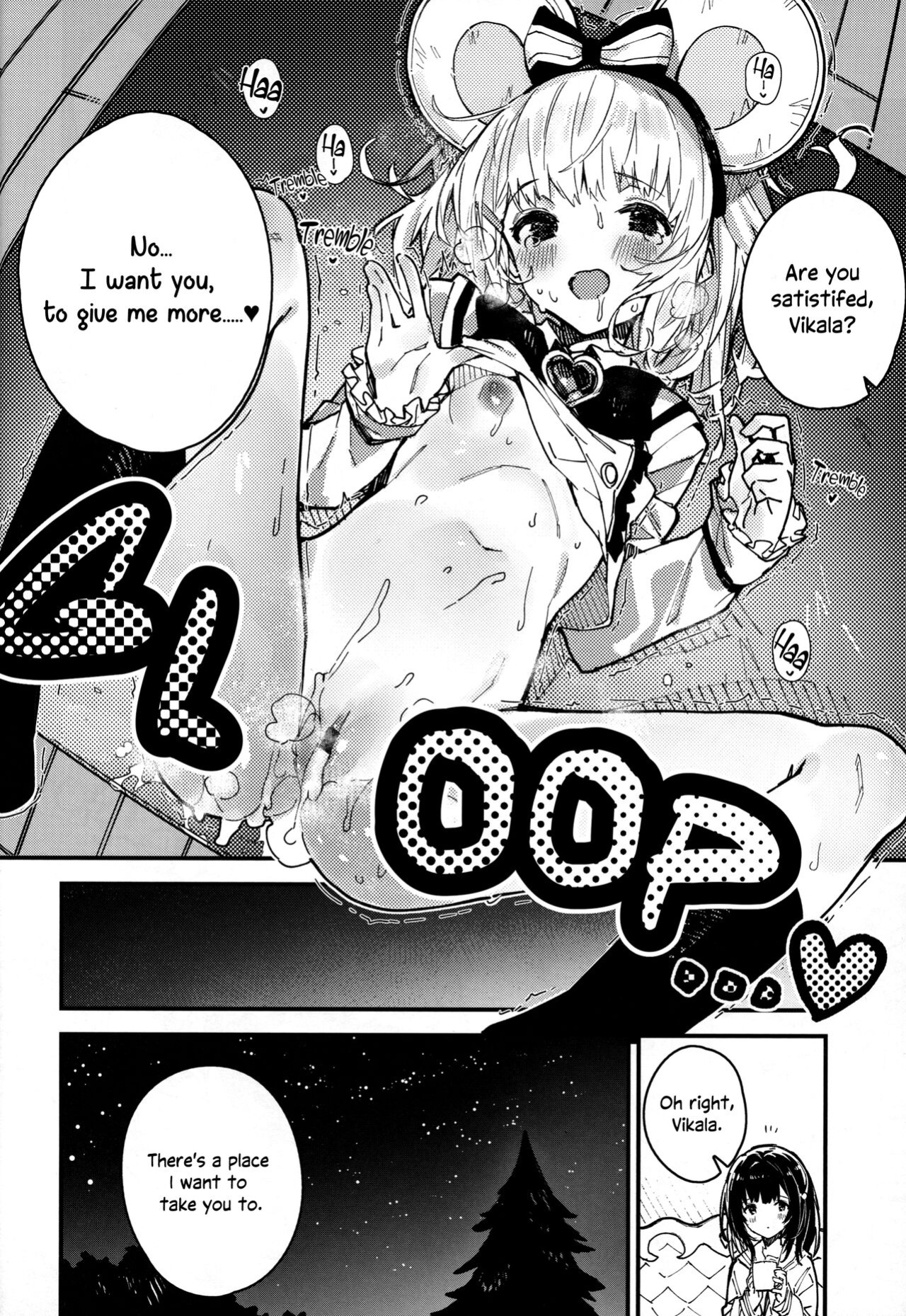 (C103) [Dot Eito (Sawayaka Samehada)] Vikala-chan to Ichaicha Suru Hon 8 Satsume (Granblue Fantasy)