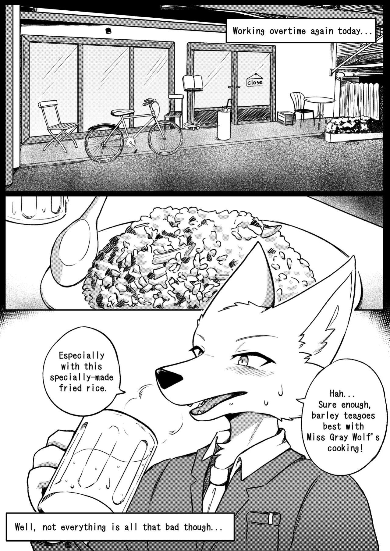 [Shano_541] Gray Wolf Restaurant: Special Menu