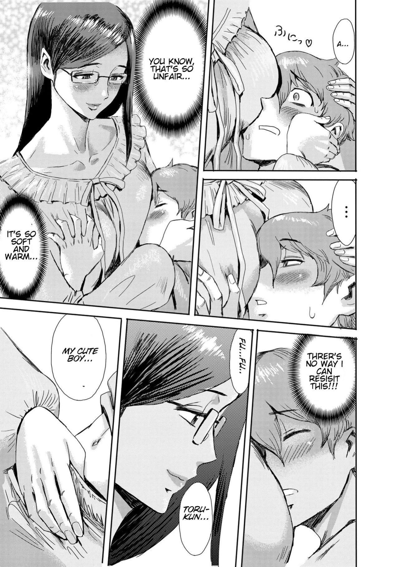 [Kuroiwa Menou] Biniku Ensou 1 [Smiling_Pirate]