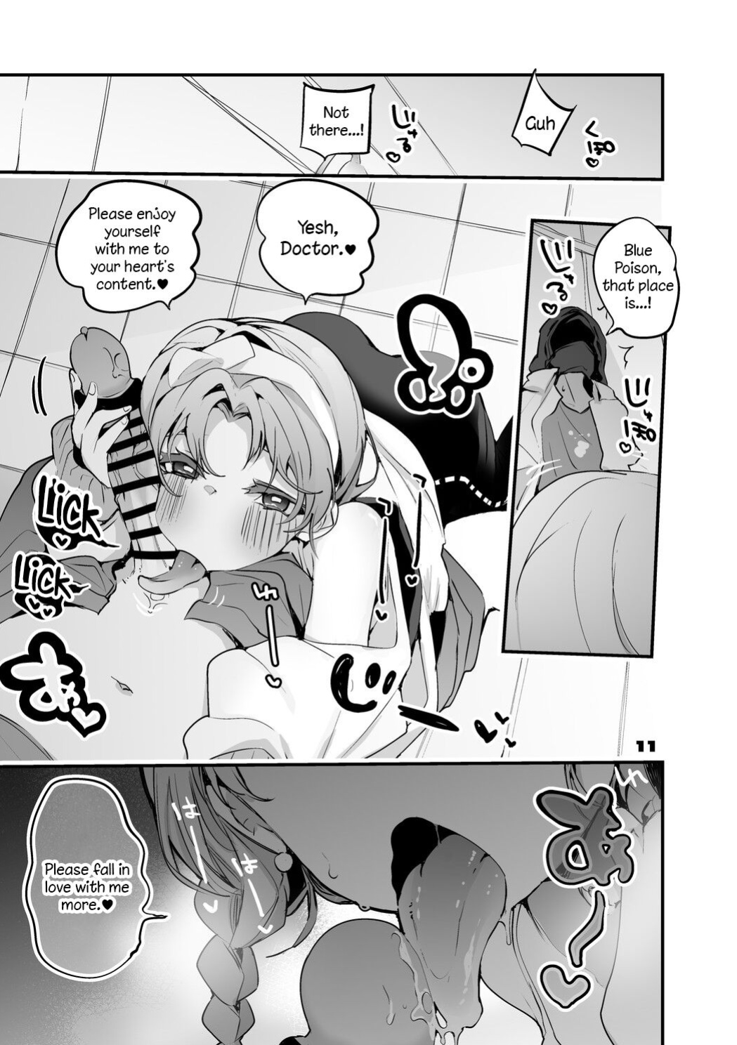 [Ringo Club] Hakobune x Ero x Matome Hon 2 (Arknights) [DKKMD Translation]
