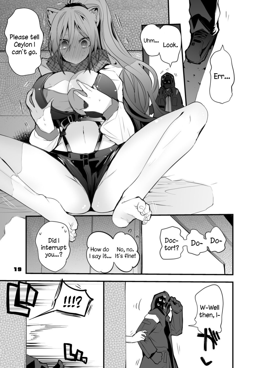 [Ringo Club] Hakobune x Ero x Matome Hon 2 (Arknights) [DKKMD Translation]