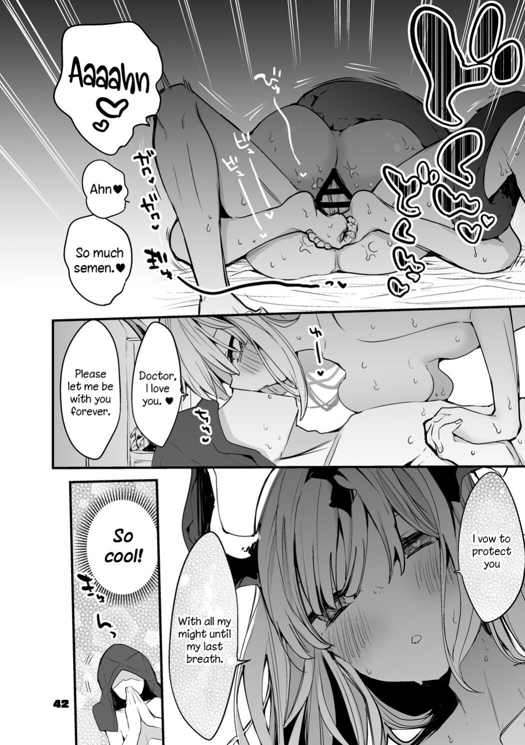 [Ringo Club] Hakobune x Ero x Matome Hon 2 (Arknights) [DKKMD Translation]