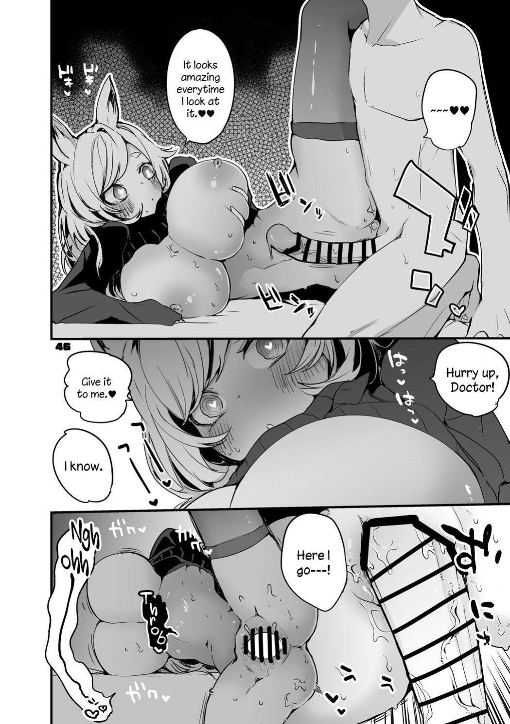 [Ringo Club] Hakobune x Ero x Matome Hon 2 (Arknights) [DKKMD Translation]
