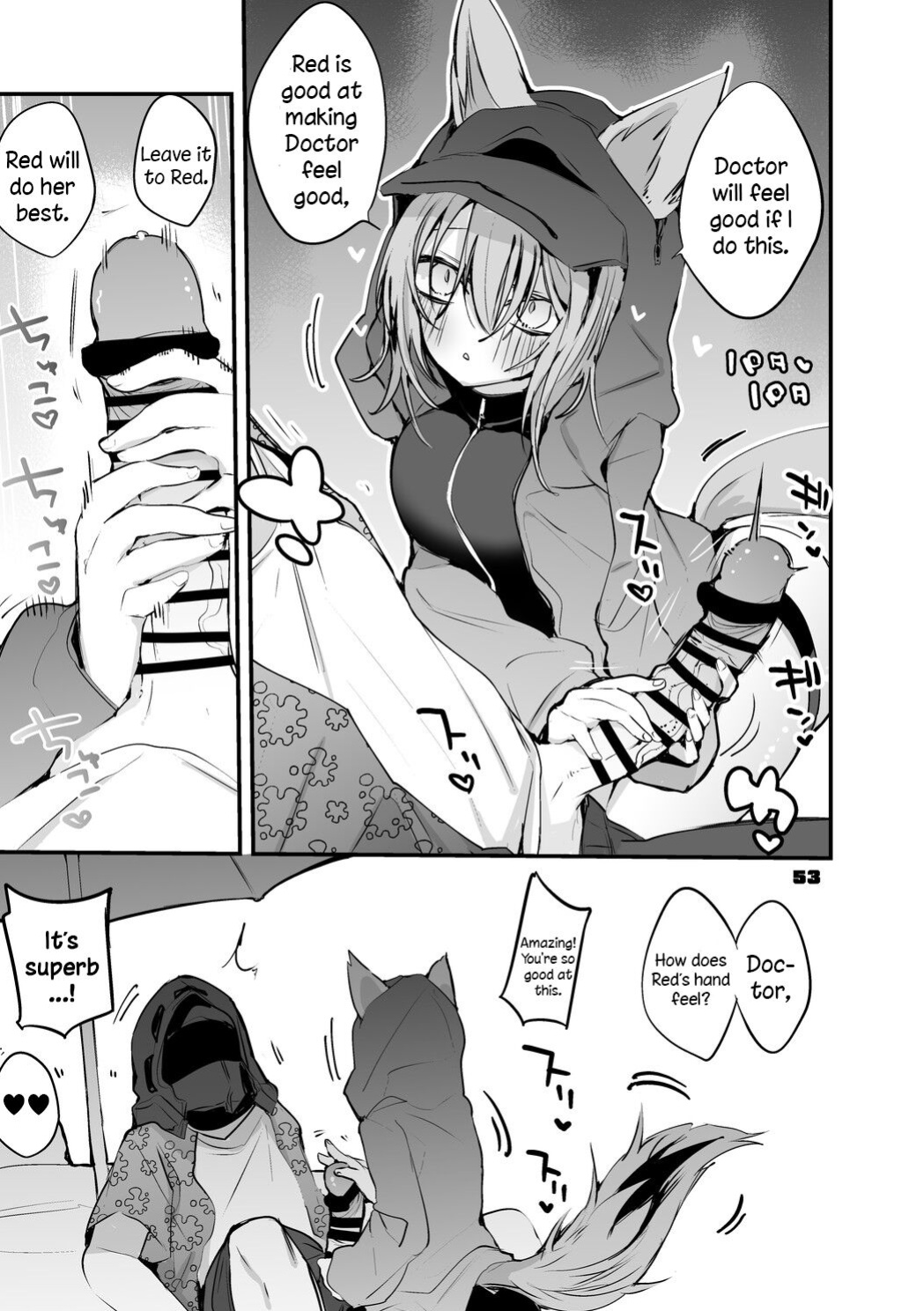 [Ringo Club] Hakobune x Ero x Matome Hon 2 (Arknights) [DKKMD Translation]
