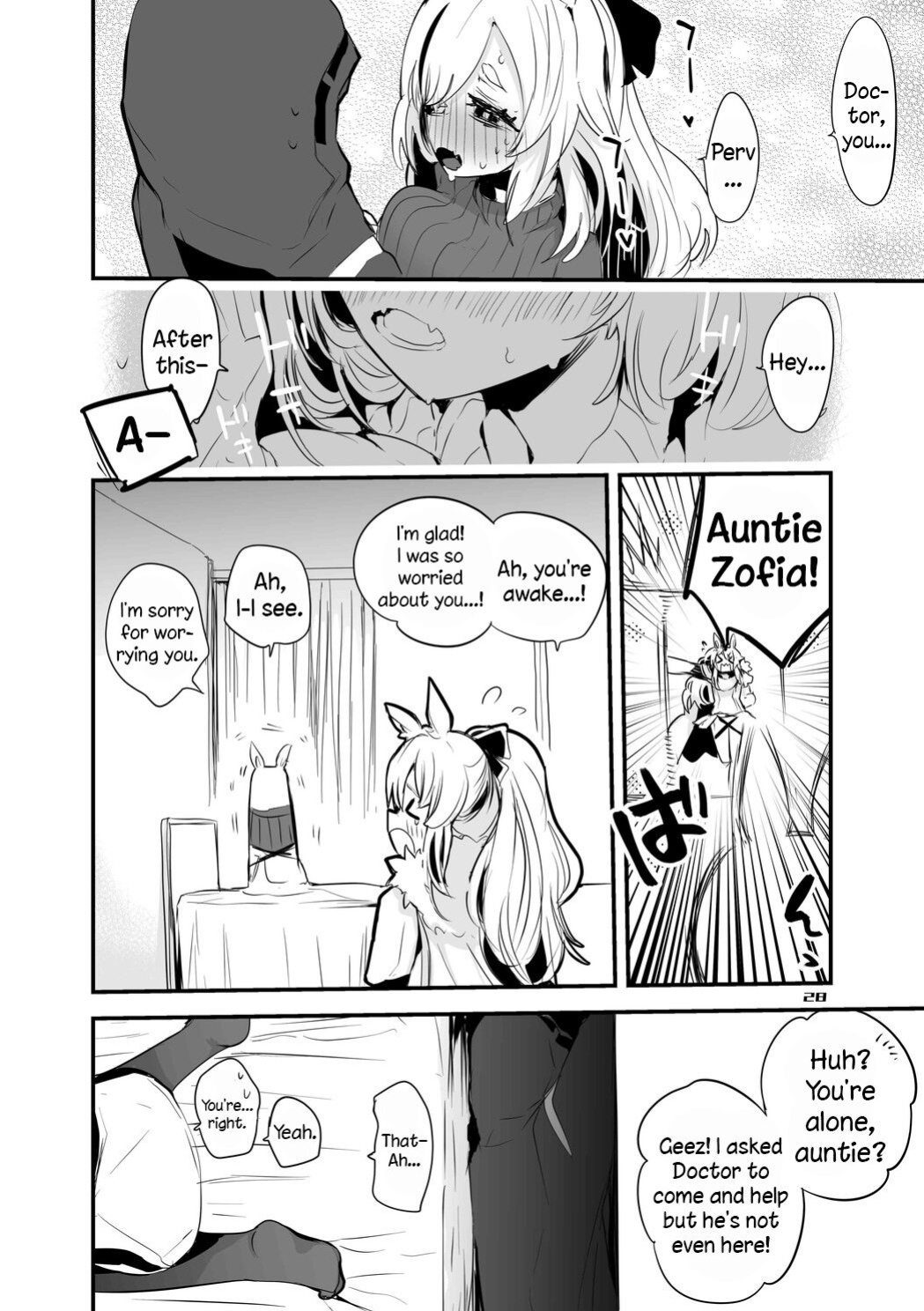 [Ringo Club] Hakobune Ero Matome Hon (Arknights) [DKKMD Translations]