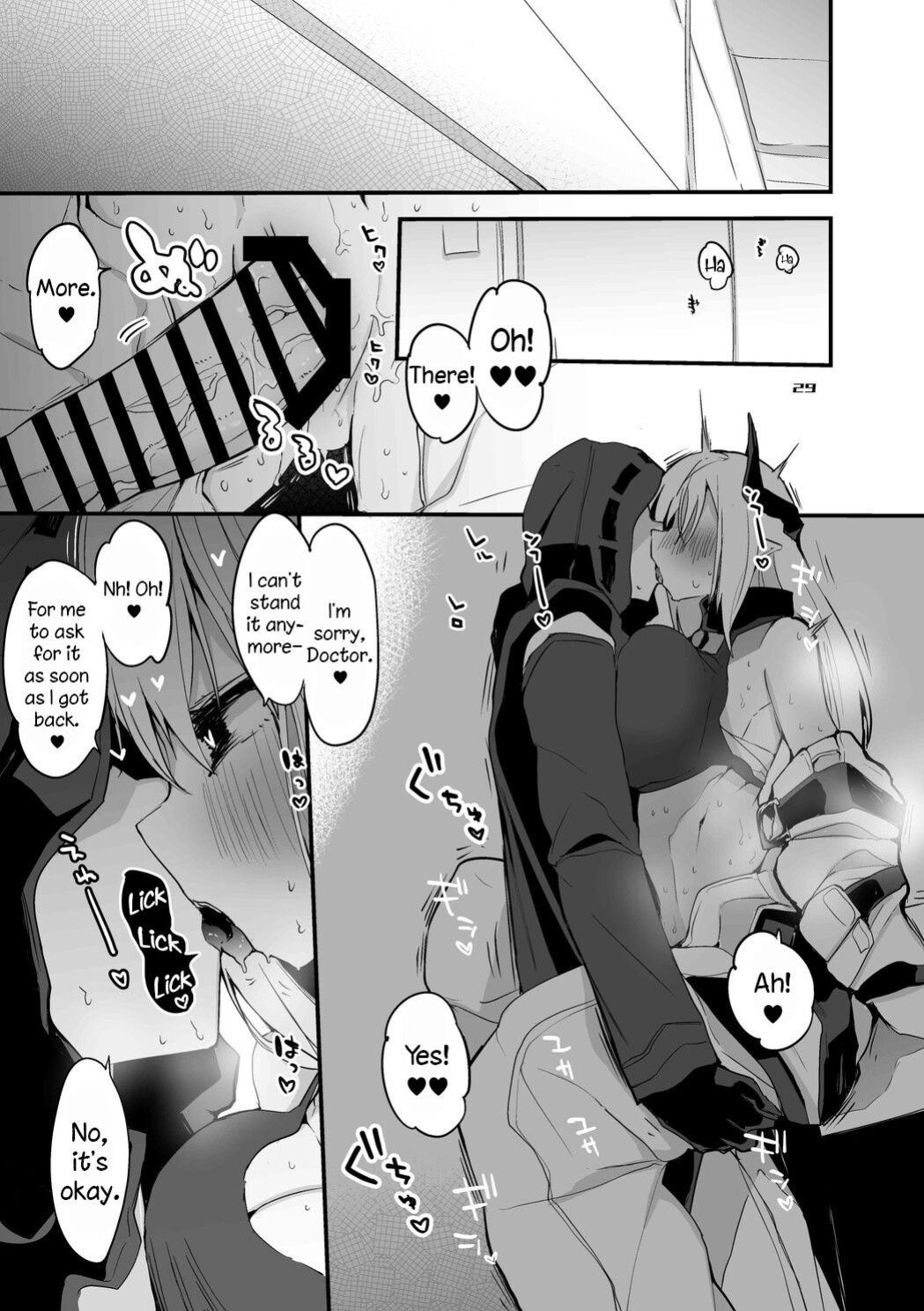 [Ringo Club] Hakobune Ero Matome Hon (Arknights) [DKKMD Translations]