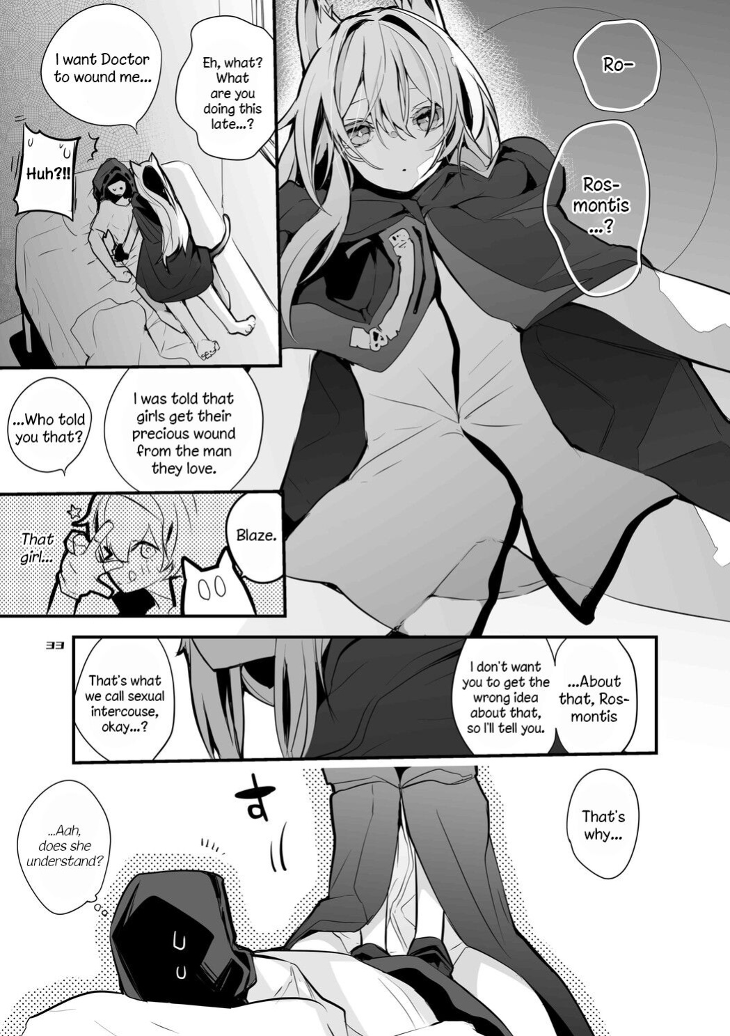 [Ringo Club] Hakobune Ero Matome Hon (Arknights) [DKKMD Translations]