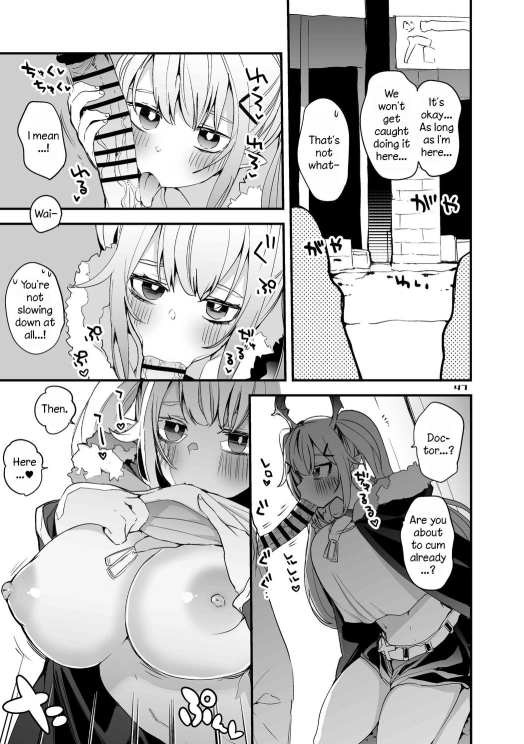[Ringo Club] Hakobune Ero Matome Hon (Arknights) [DKKMD Translations]