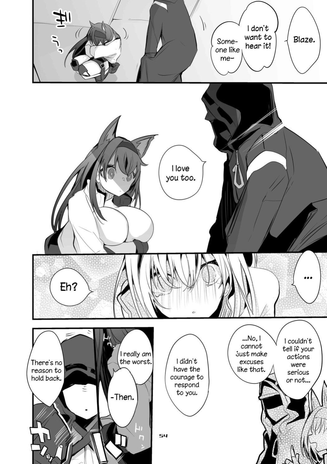 [Ringo Club] Hakobune Ero Matome Hon (Arknights) [DKKMD Translations]