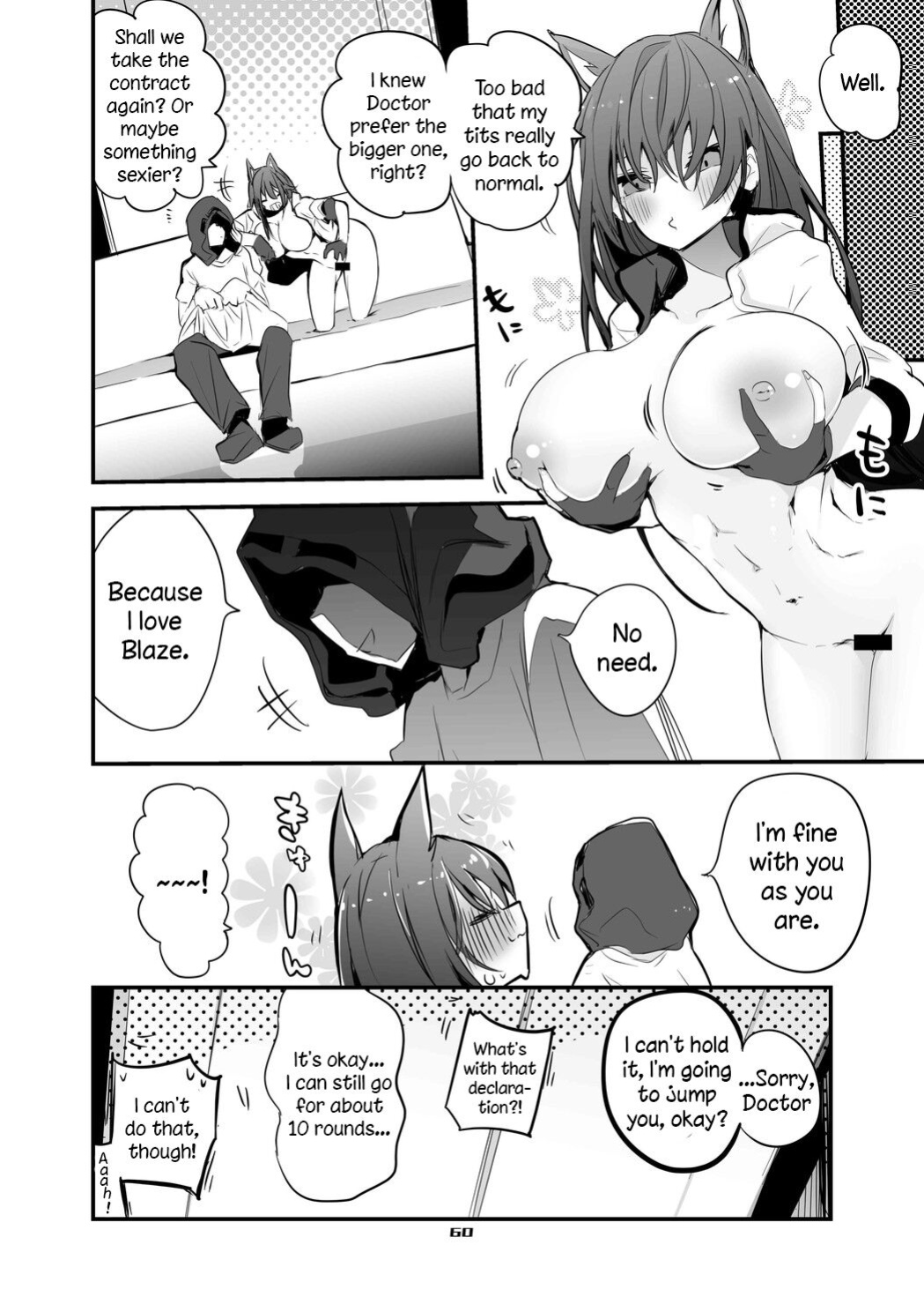 [Ringo Club] Hakobune Ero Matome Hon (Arknights) [DKKMD Translations]