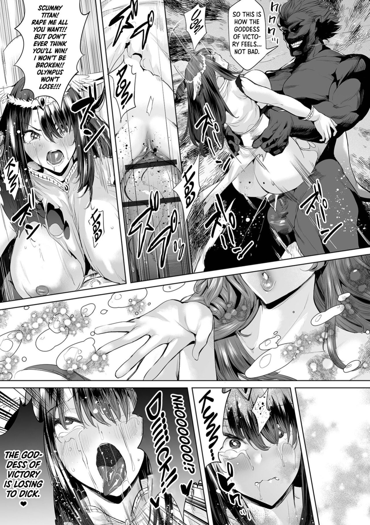 (Ere 2 Earo) Ressurection! Goddess of Cheating [DKKMD Translation]