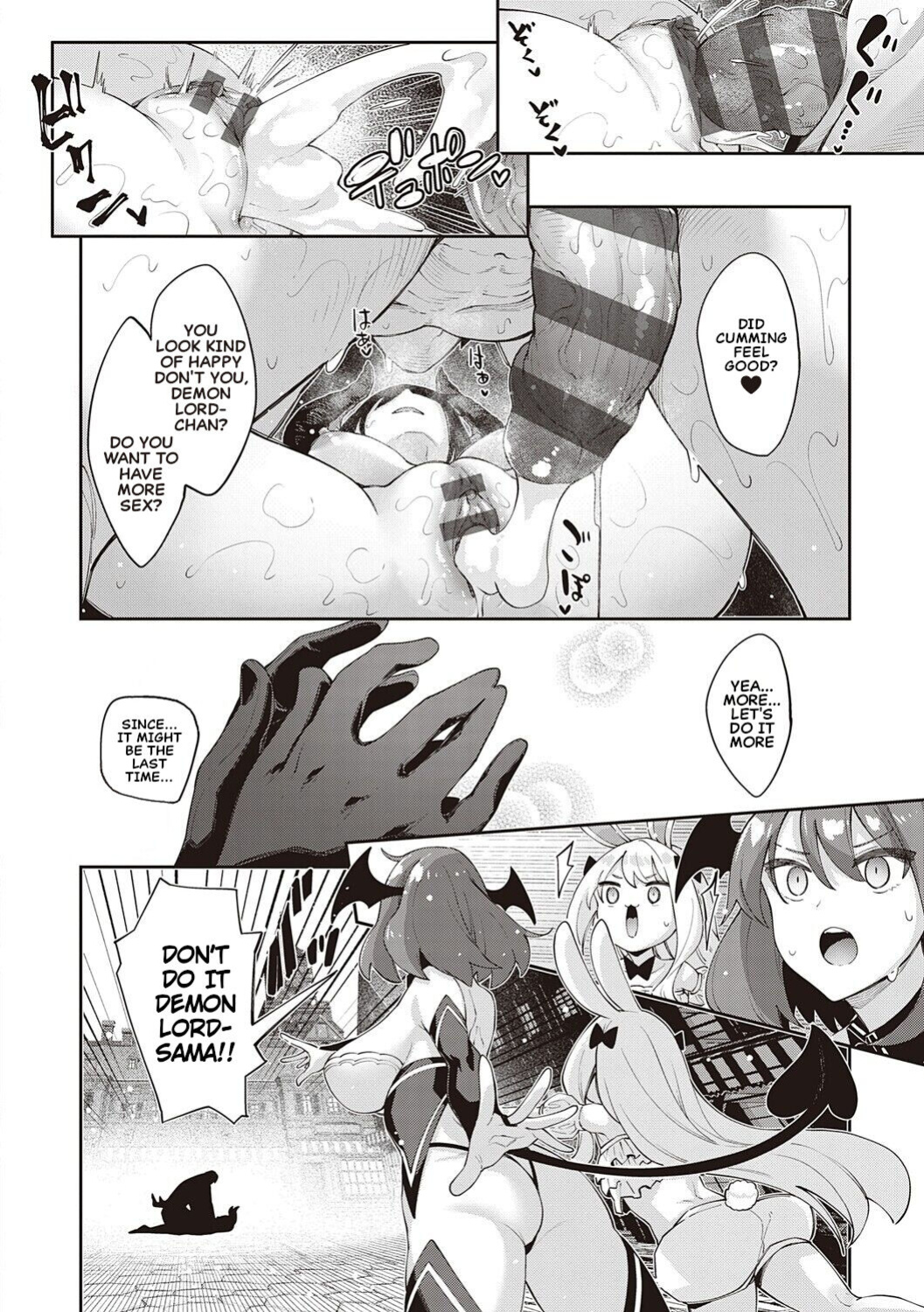 [Akino Sora] Isekai Kita node Sukebe Skill de Zenryoku Ouka Shiyou to Omou 11Shame | I Came to Another World, So I Think I'm Gonna Enjoy My Sex Skills to the Fullest! 11th Shot [Digital Tokusouban] [Cali]