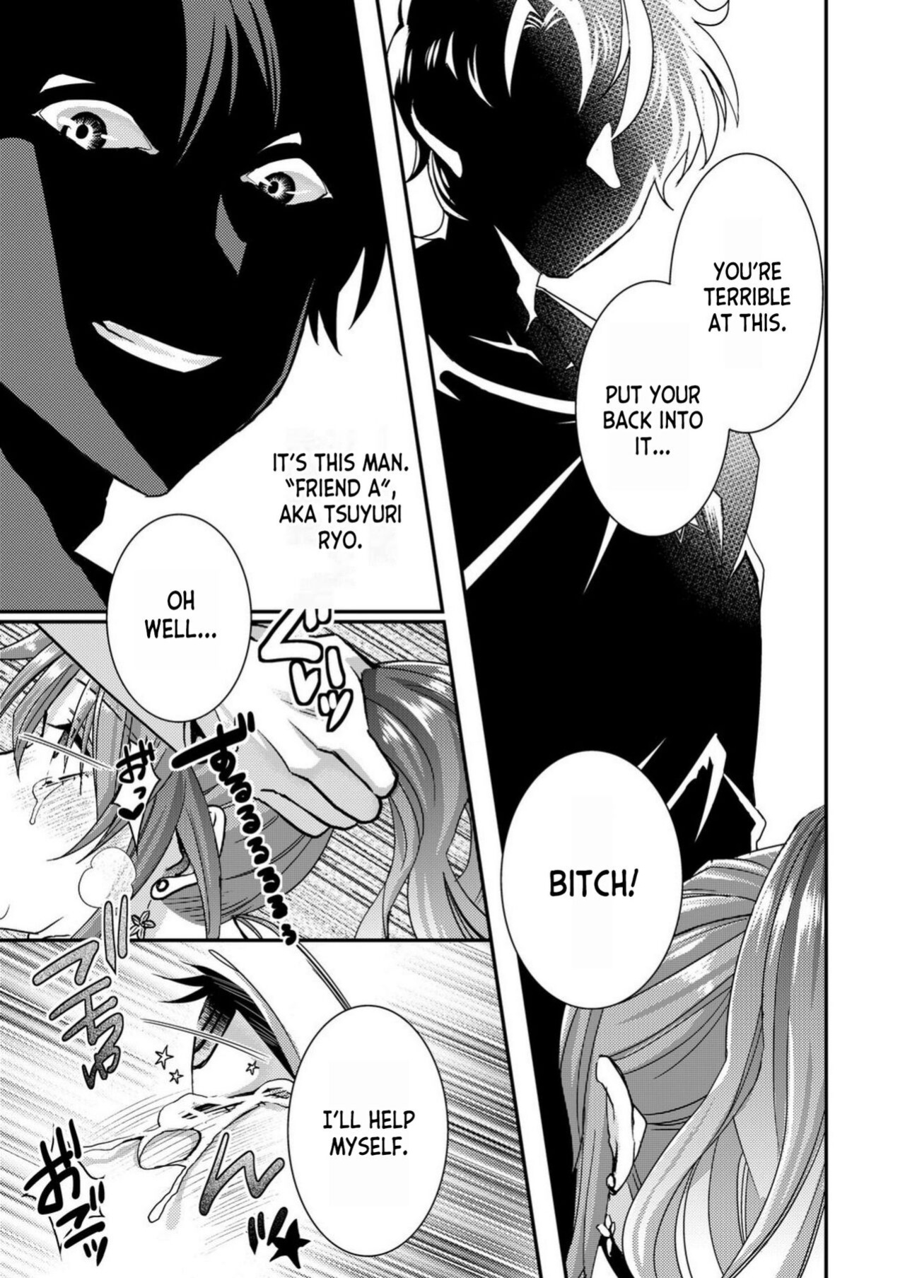[Satsuki Asha, Mizuki Mizuki] Eroge Sekai ni Tensei Shita ore ga, Oshi e no ai de Netorare Hiroin o Shiawaseni Suru. ch.1 [desudesu]