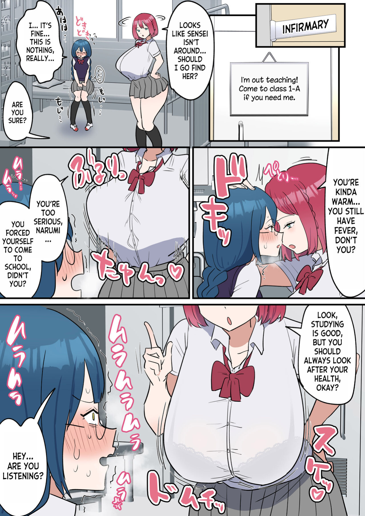[Fence 14] Totsuzen Chinpo ga Haete Shimatta Majime Joshi, Tomodachi to Koubi Suru | The Serious girl Suddenly Grows a Dick and Fucks Her Friend [desudesu]