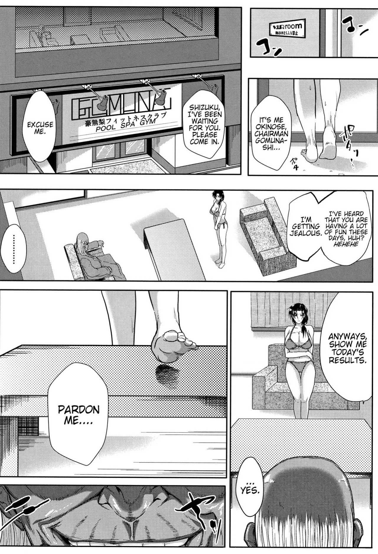[Emine Kendama] Tsuma wa Instructor - MY WIFE IS BAWDY INSTRUCTOR Ch. 2 [Bamboozalator]