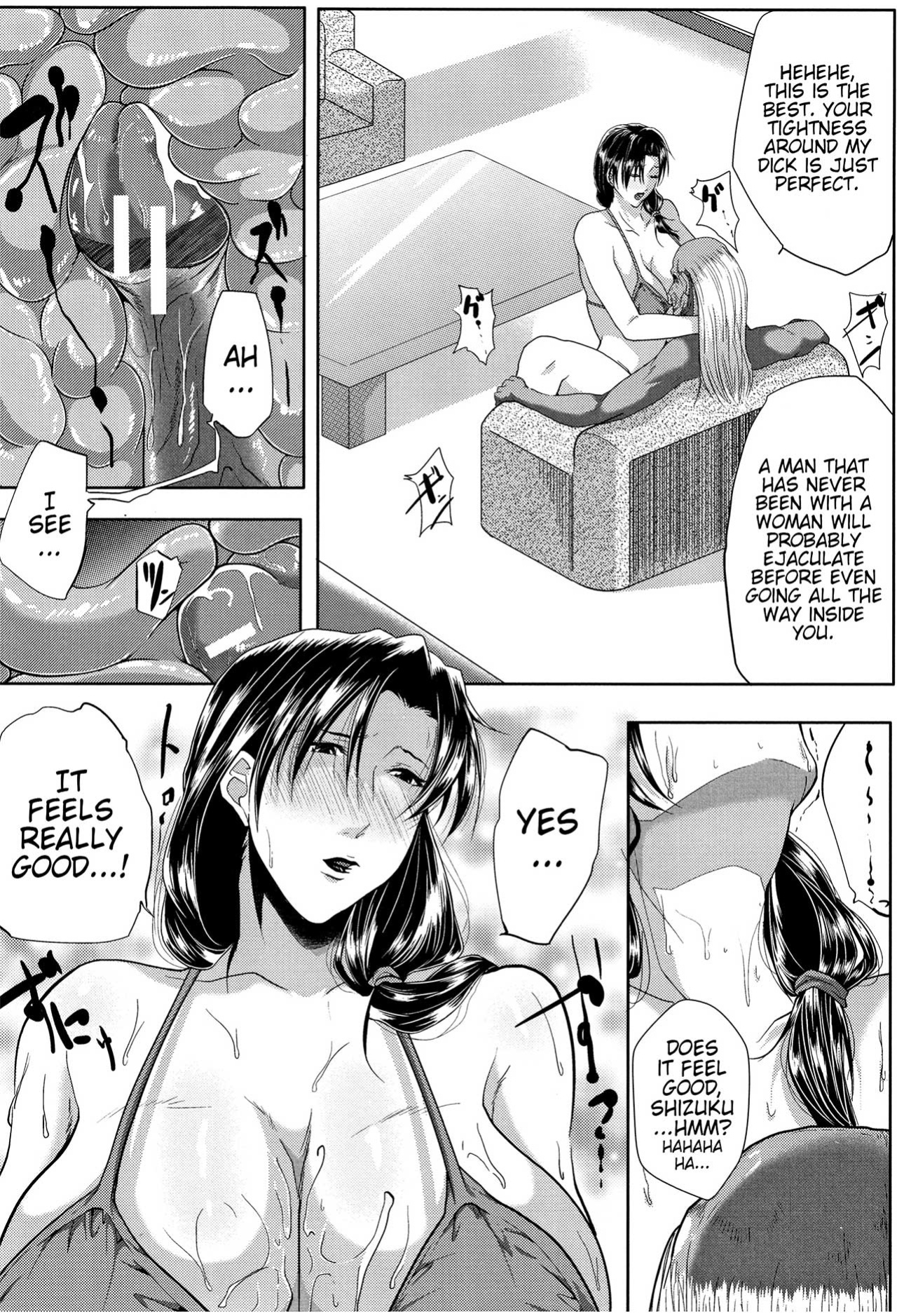 [Emine Kendama] Tsuma wa Instructor - MY WIFE IS BAWDY INSTRUCTOR Ch. 2 [Bamboozalator]